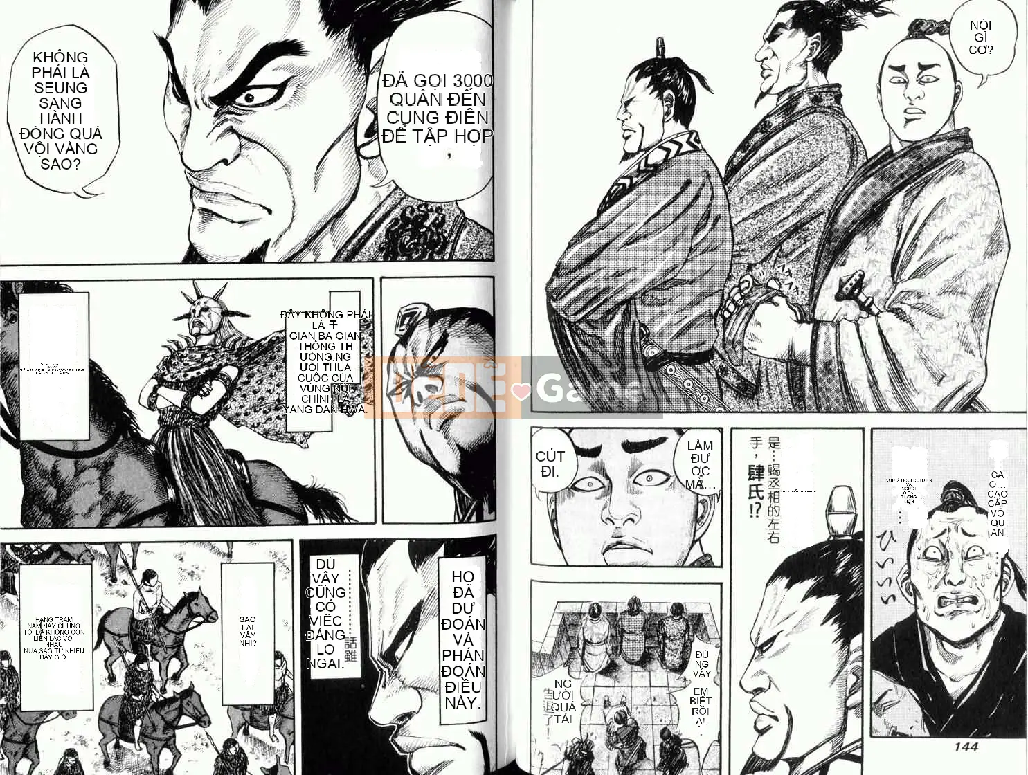 Vua của thế giới Chương 003