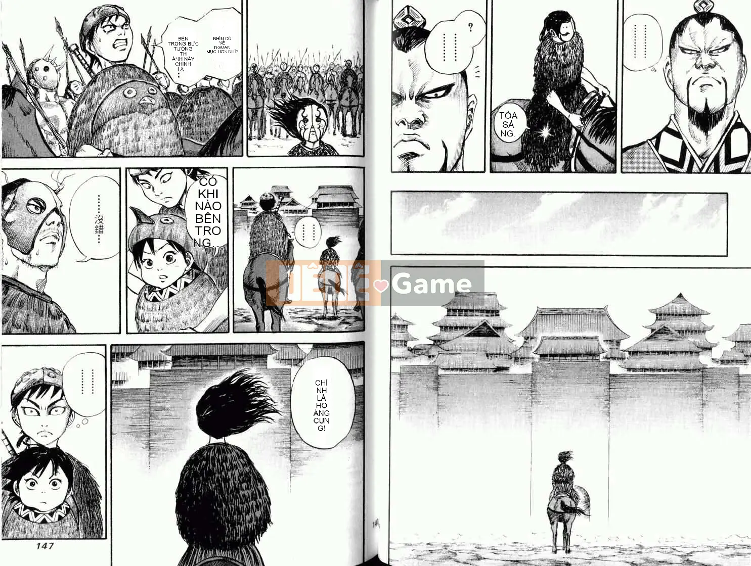 Vua của thế giới Chương 003