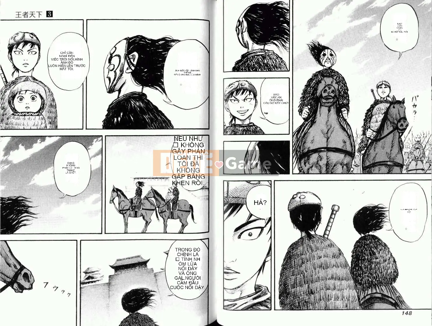 Vua của thế giới Chương 003