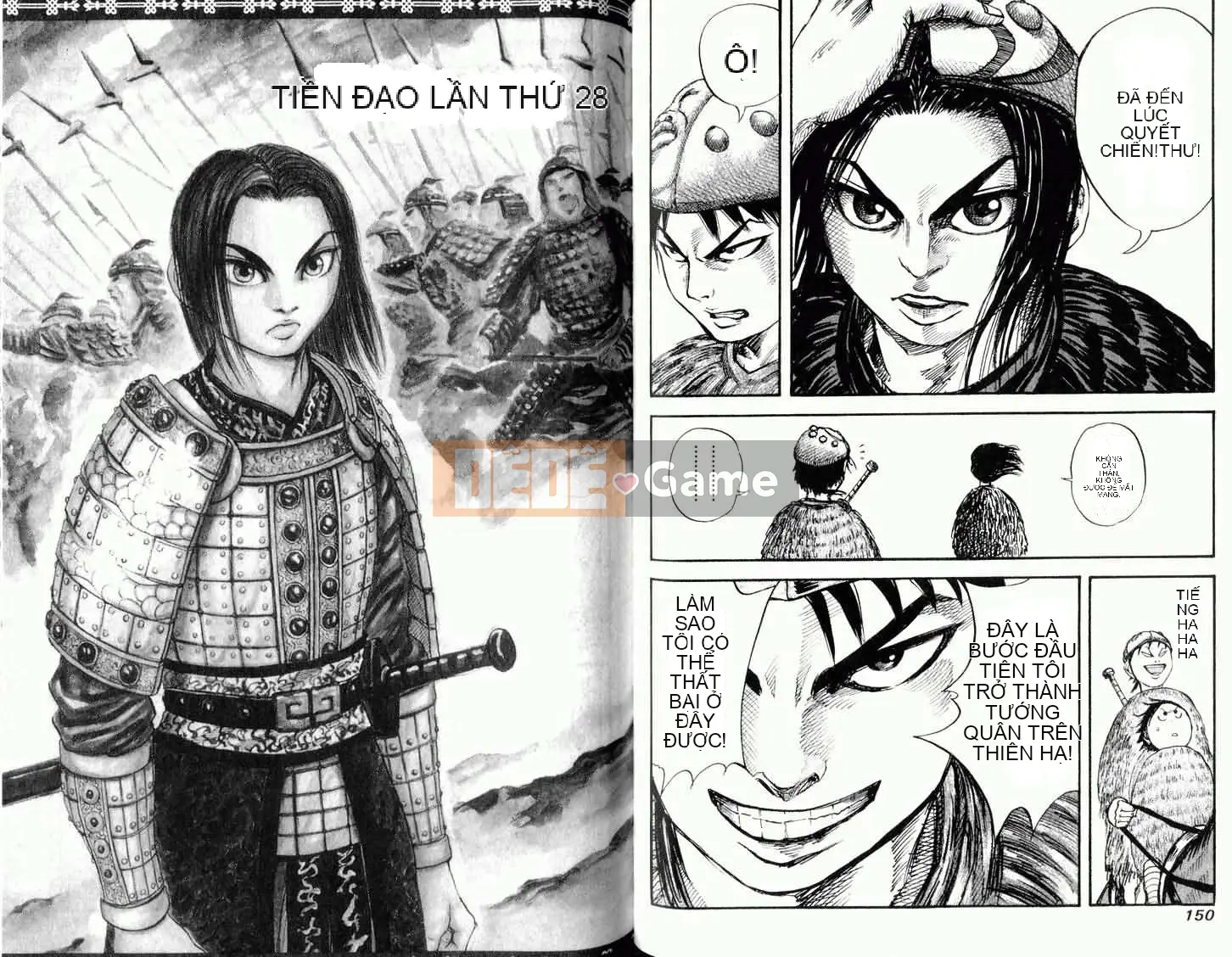 Vua của thế giới Chương 003