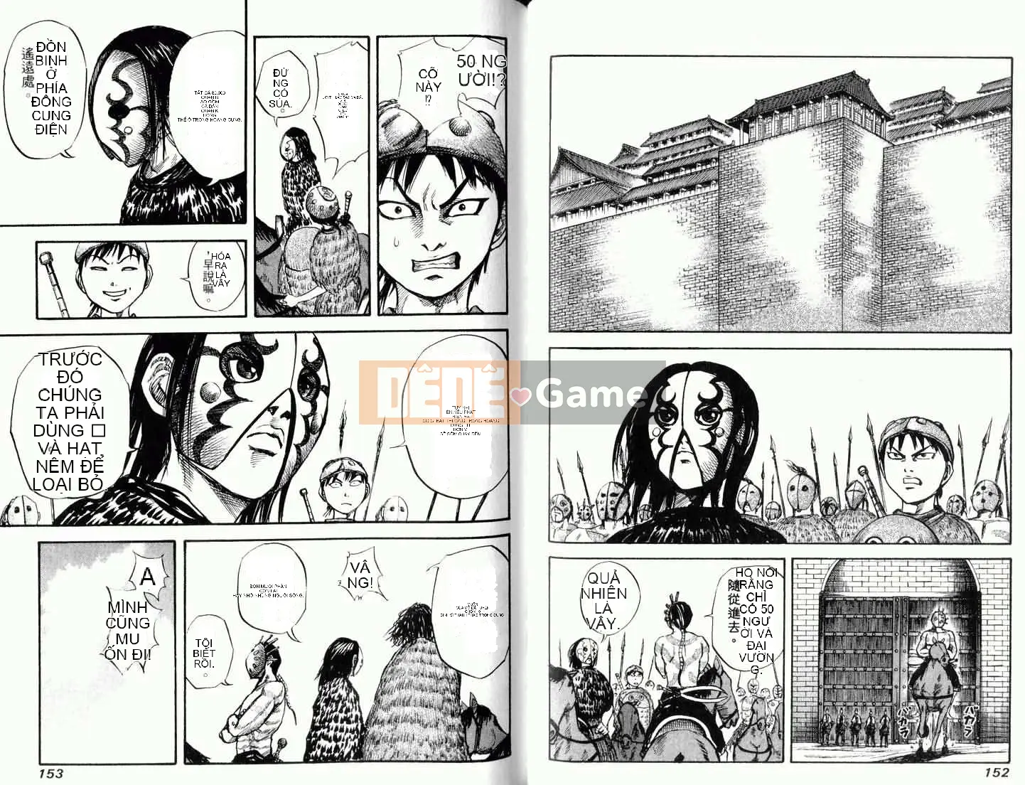 Vua của thế giới Chương 003