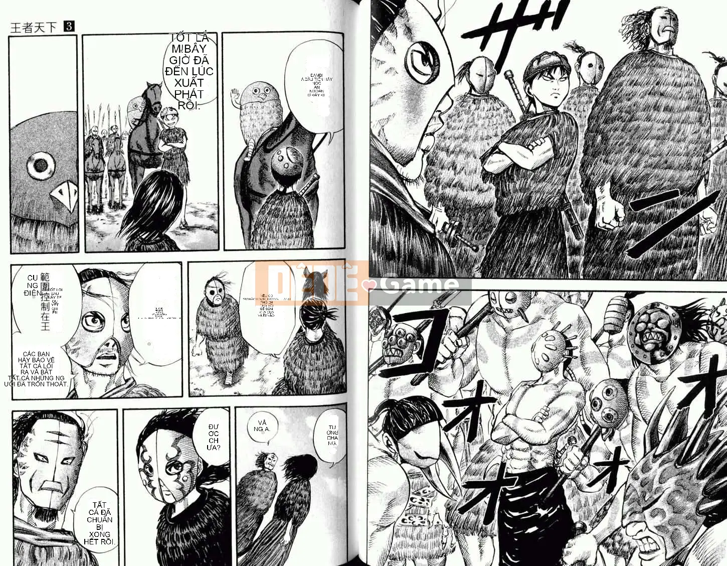 Vua của thế giới Chương 003