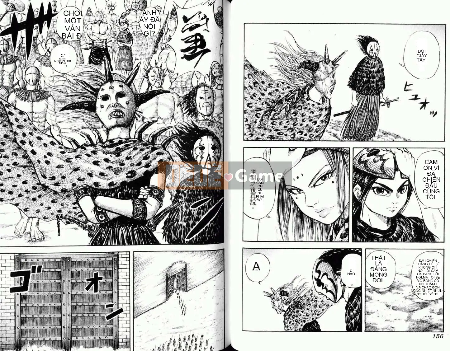 Vua của thế giới Chương 003