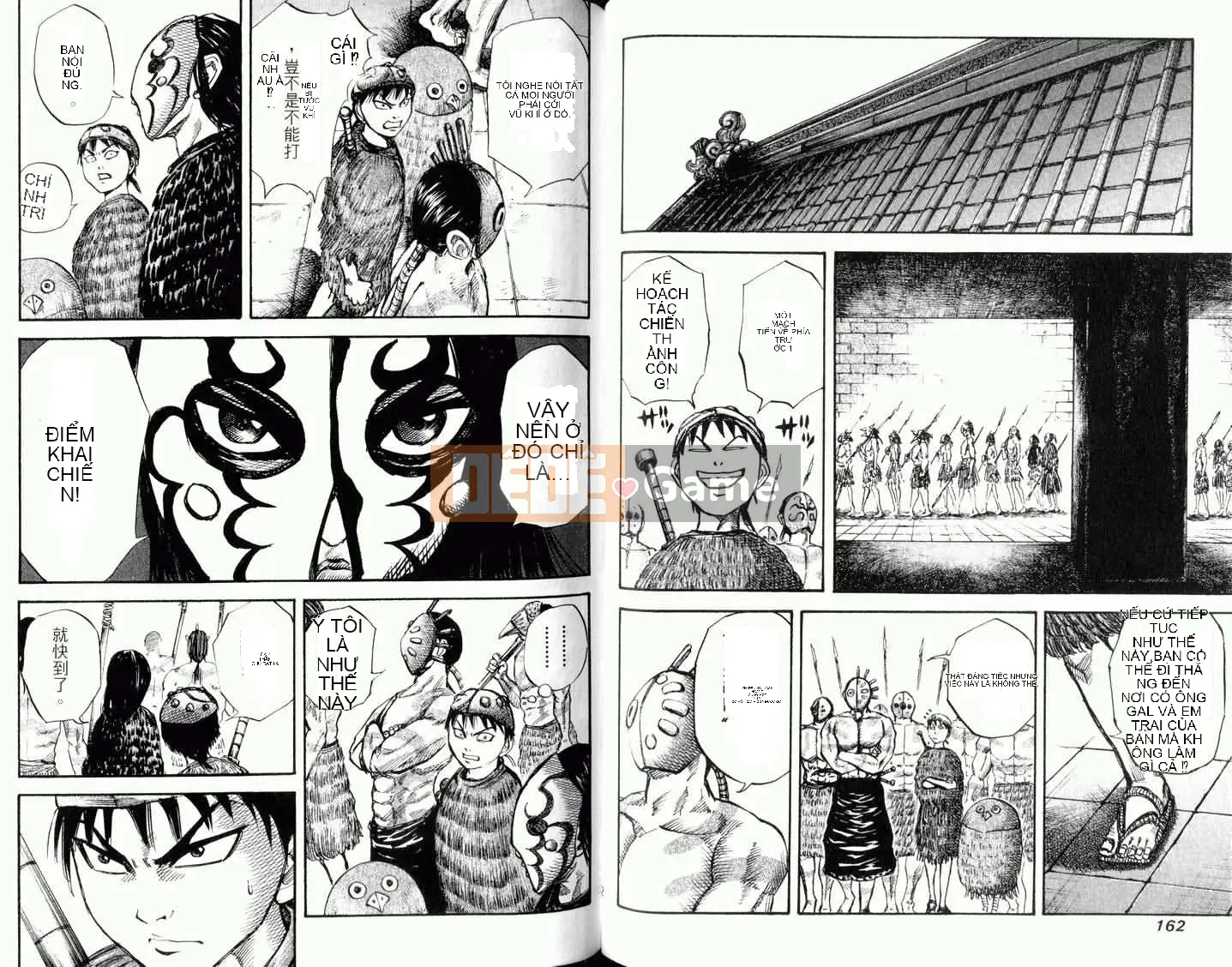 Vua của thế giới Chương 003