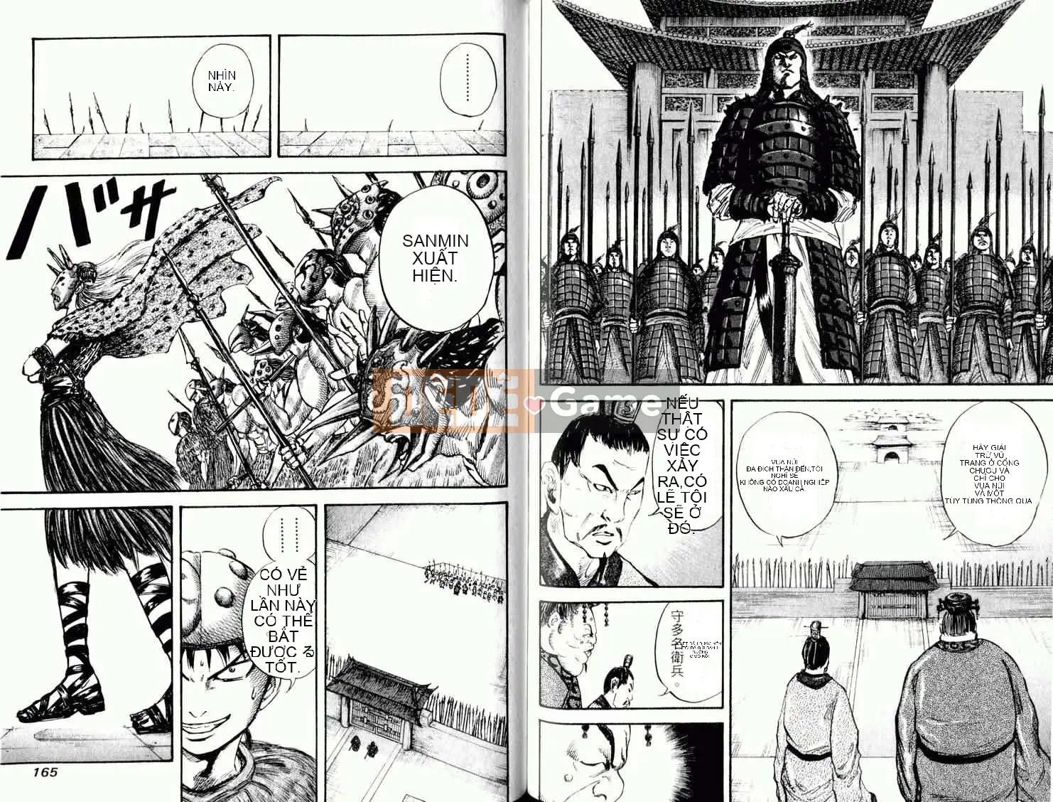 Vua của thế giới Chương 003