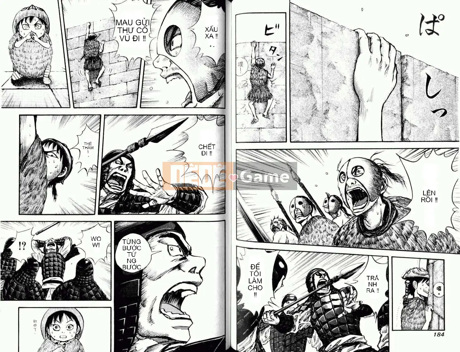 Vua của thế giới Chương 003