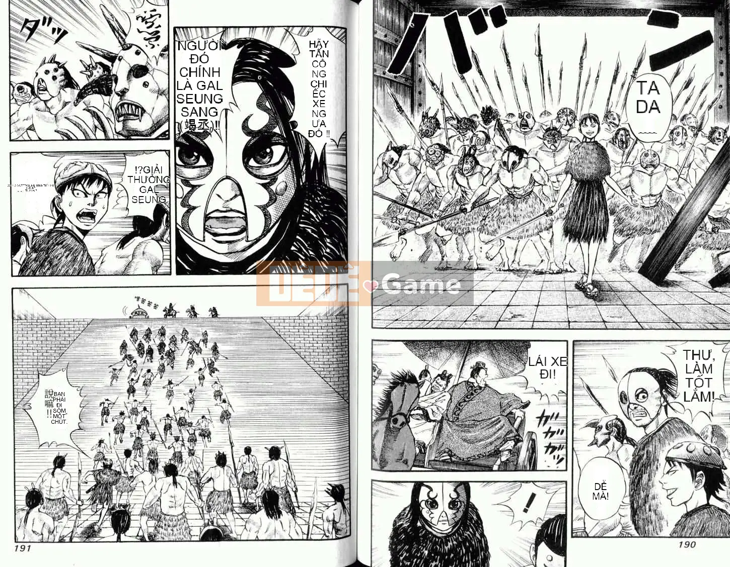 Vua của thế giới Chương 003