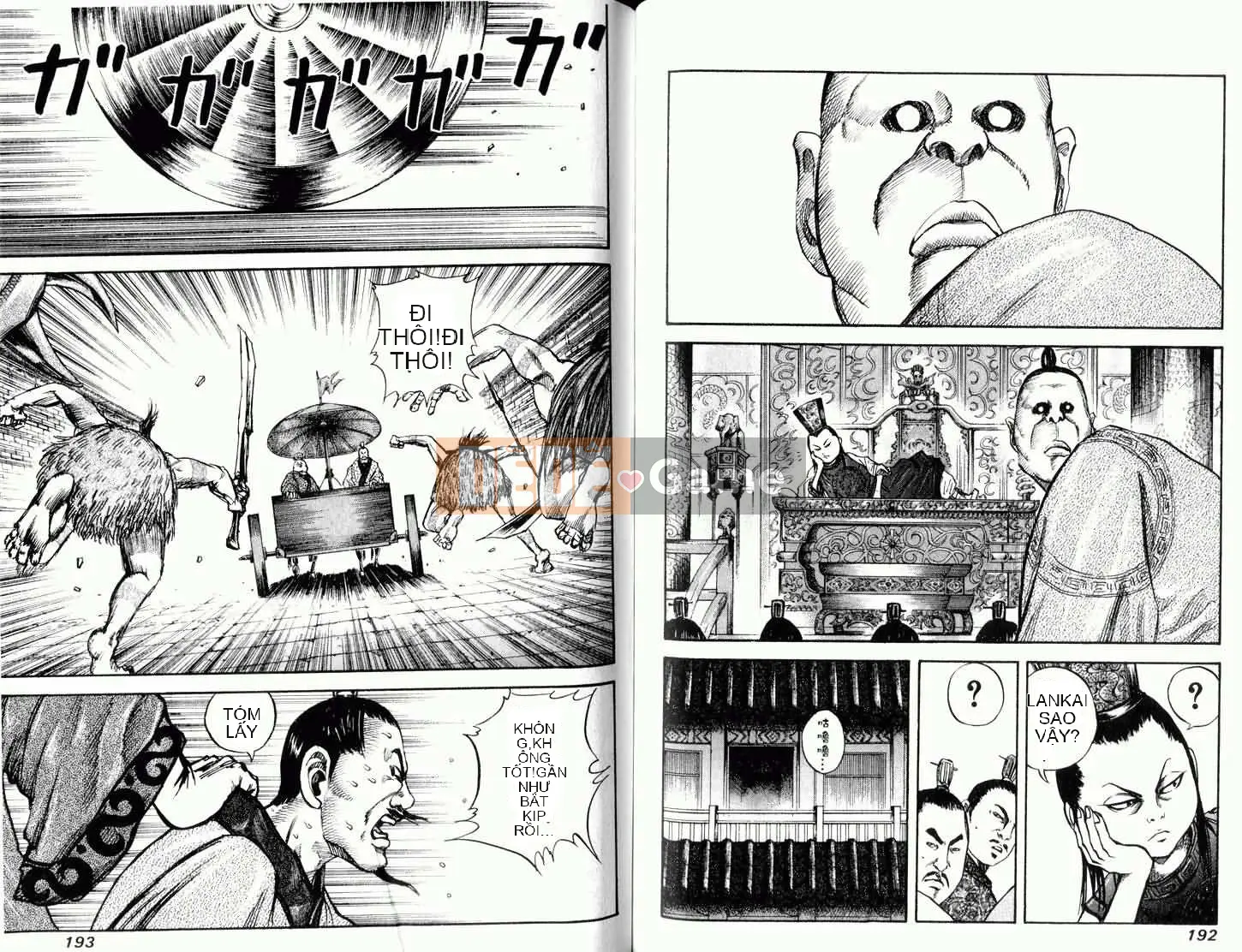 Vua của thế giới Chương 003