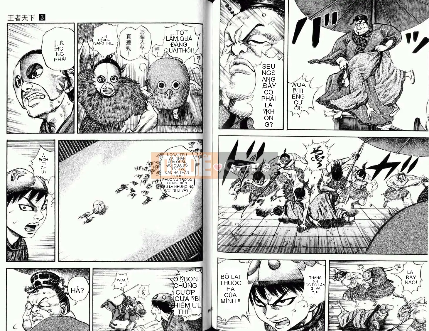 Vua của thế giới Chương 003