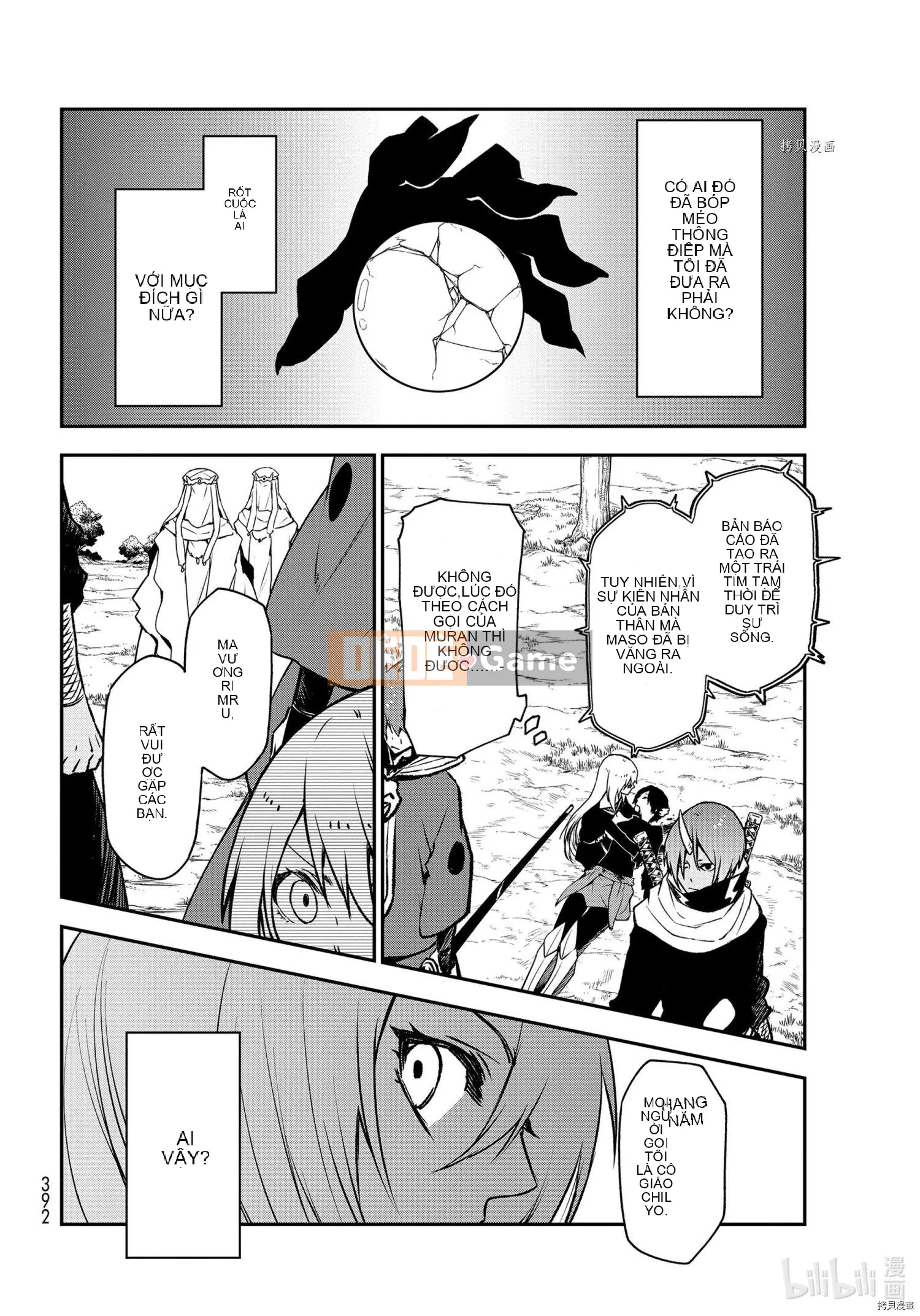 Điều về việc tôi trở thành một chất nhờn sau khi tái sinh Chương 096