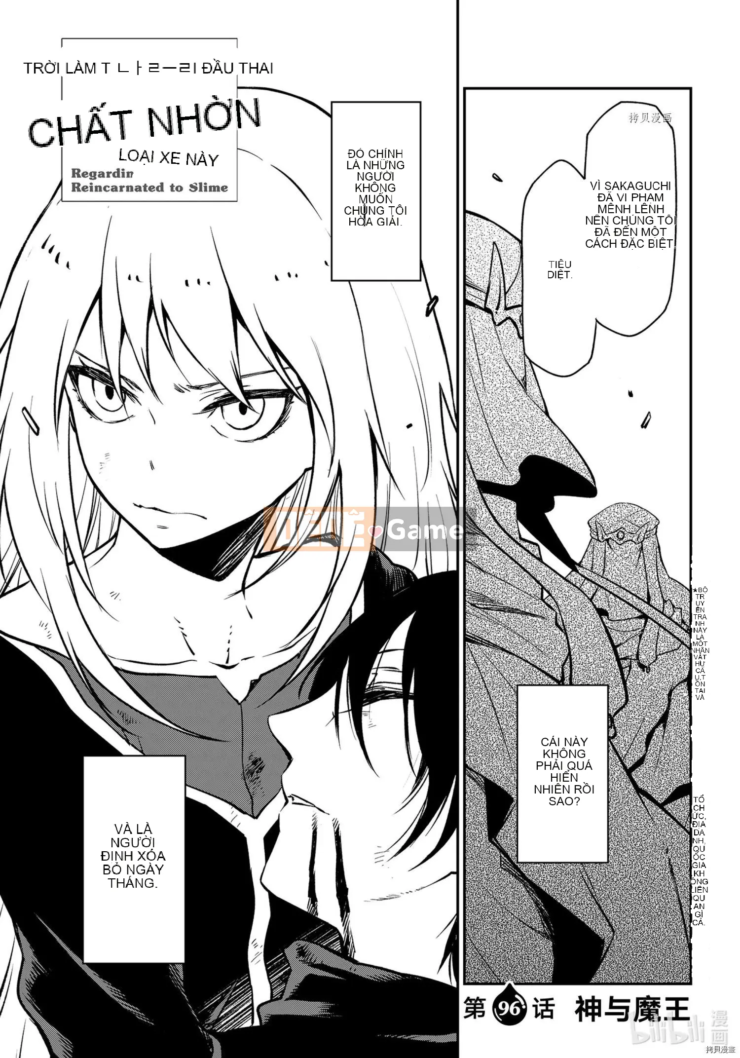 Điều về việc tôi trở thành một chất nhờn sau khi tái sinh Chương 096