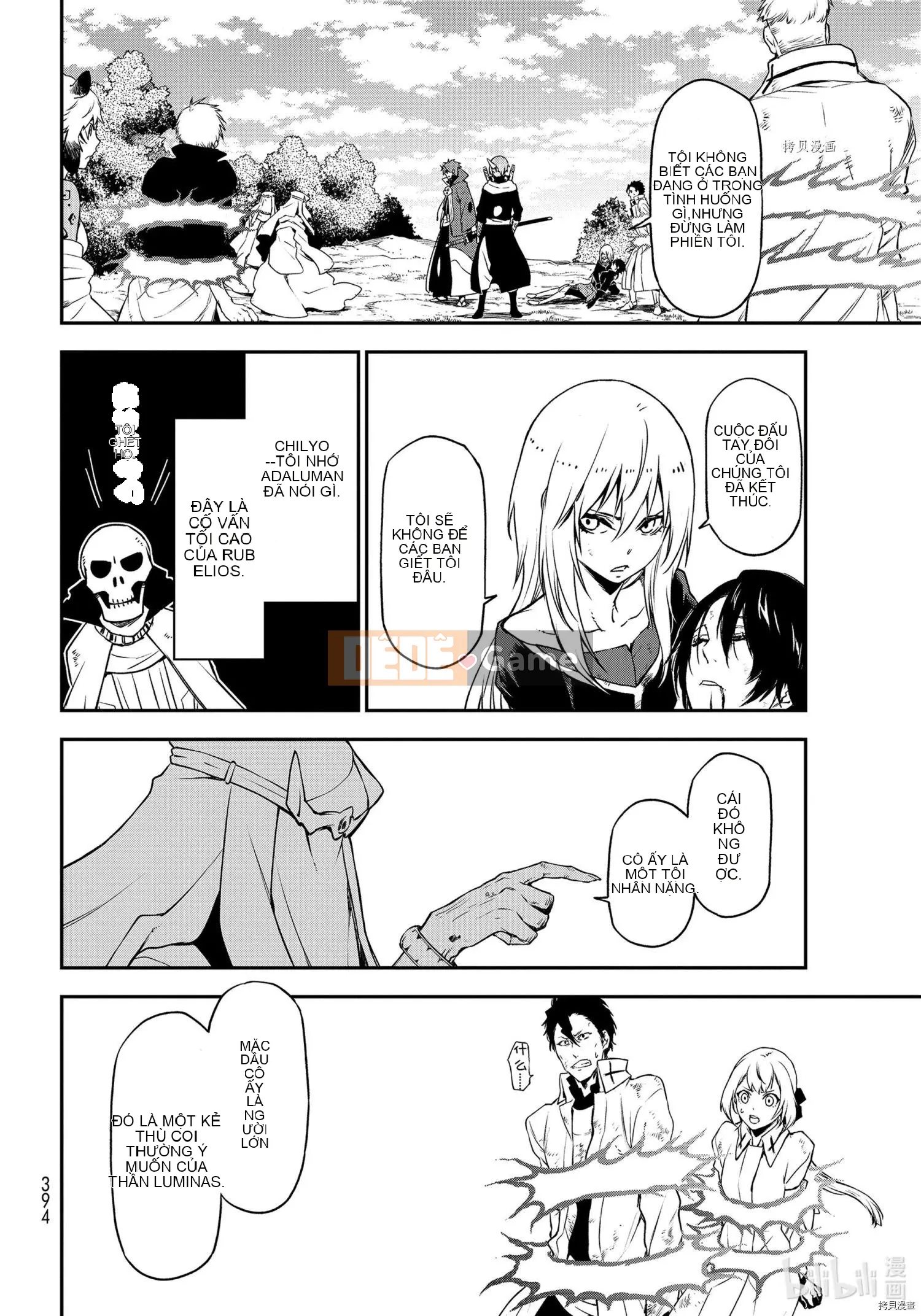 Điều về việc tôi trở thành một chất nhờn sau khi tái sinh Chương 096