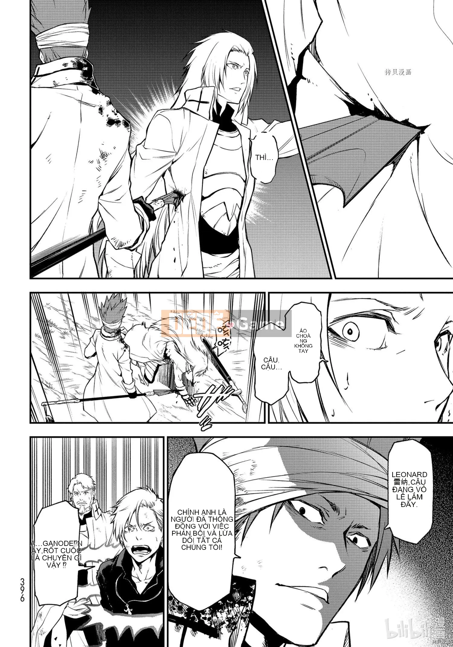 Điều về việc tôi trở thành một chất nhờn sau khi tái sinh Chương 096