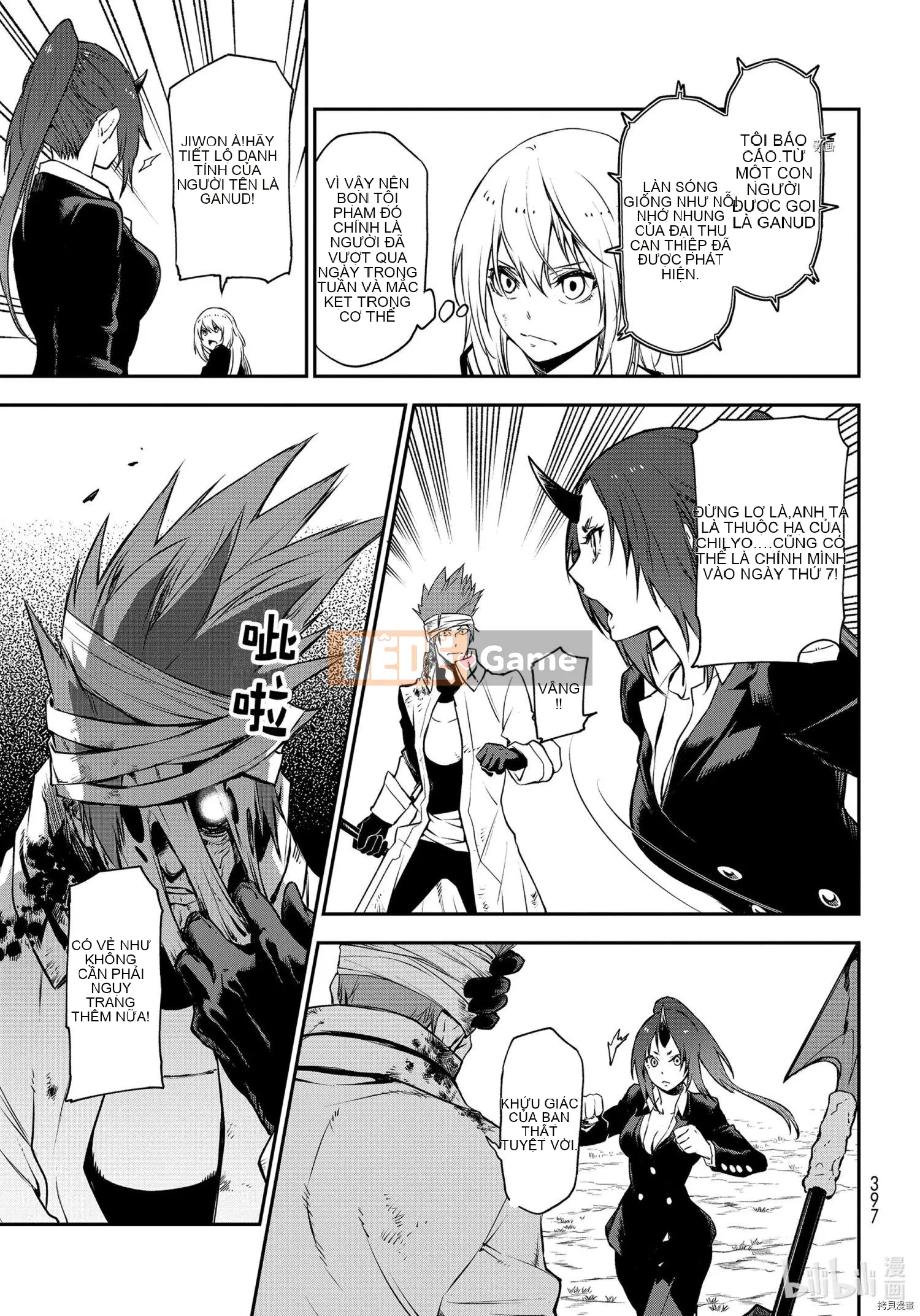 Điều về việc tôi trở thành một chất nhờn sau khi tái sinh Chương 096