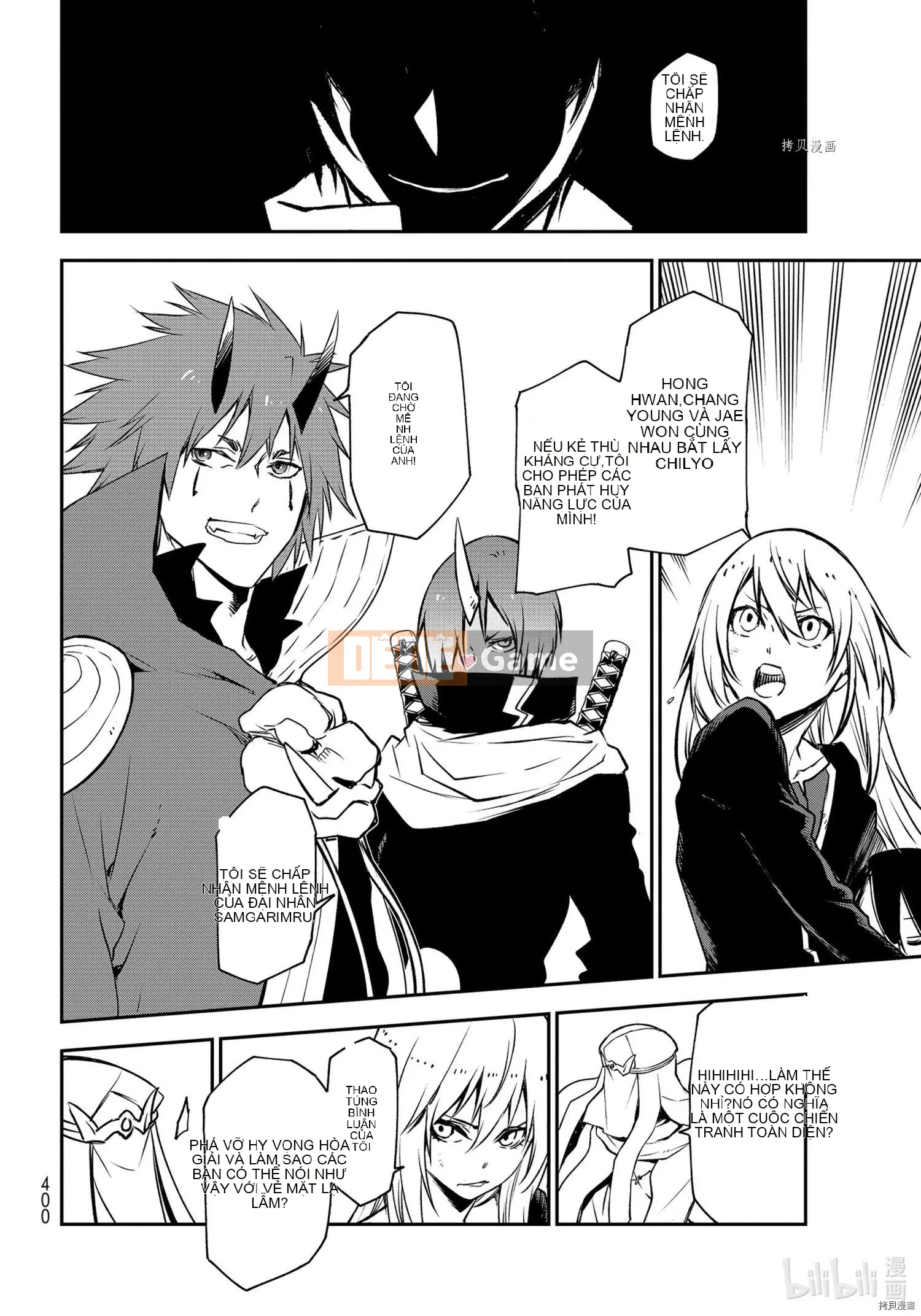 Điều về việc tôi trở thành một chất nhờn sau khi tái sinh Chương 096