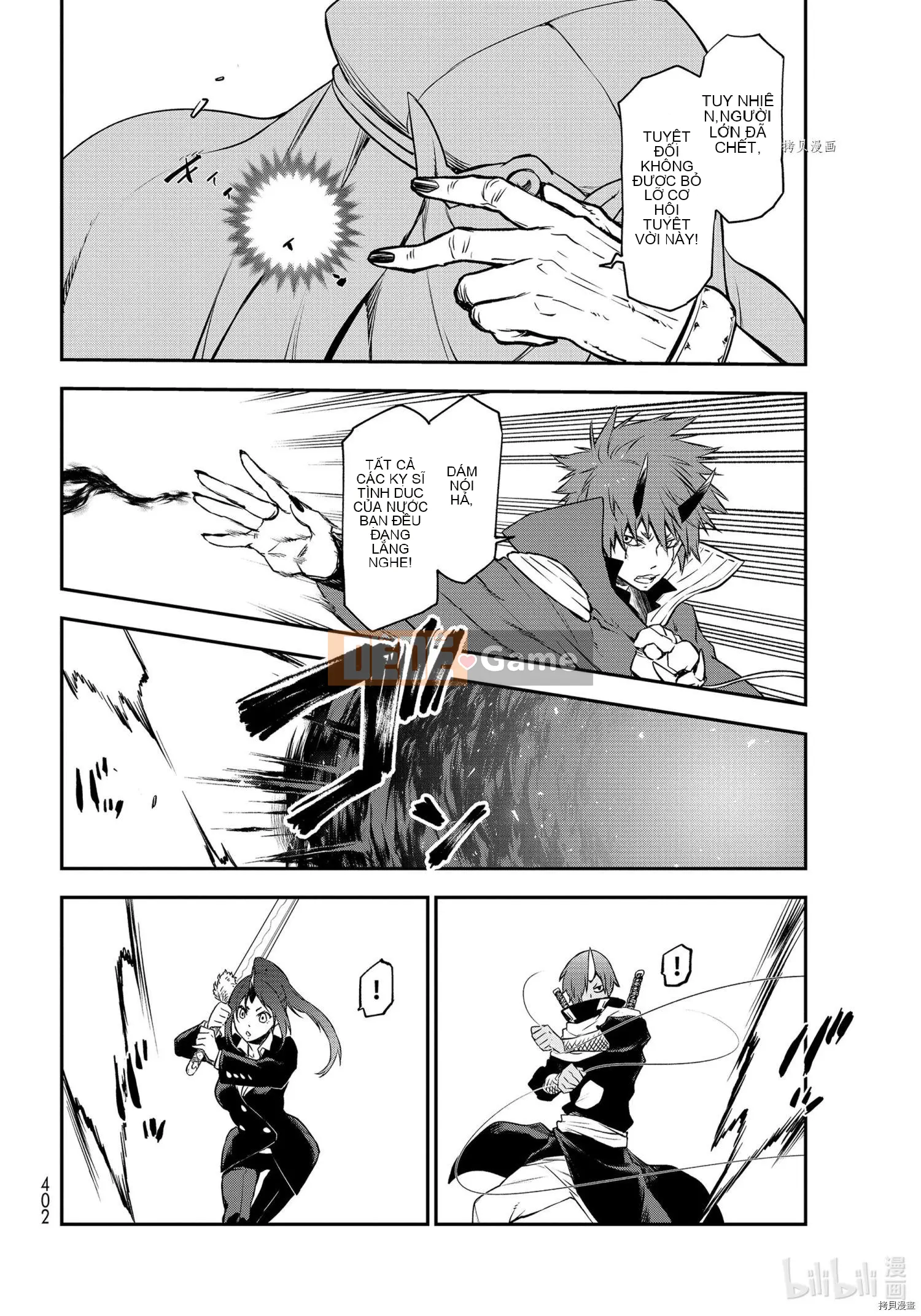 Điều về việc tôi trở thành một chất nhờn sau khi tái sinh Chương 096