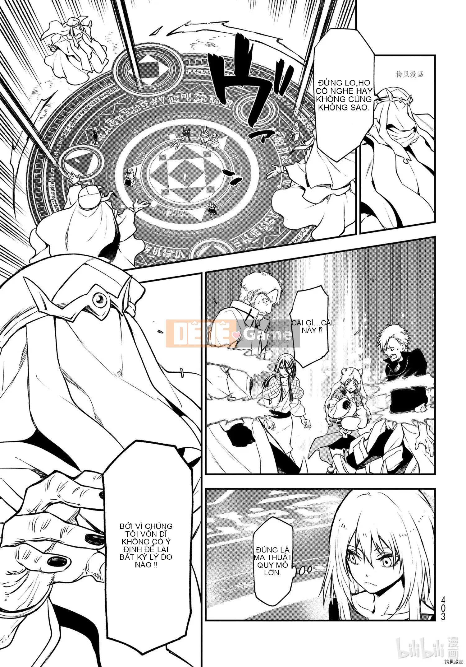 Điều về việc tôi trở thành một chất nhờn sau khi tái sinh Chương 096