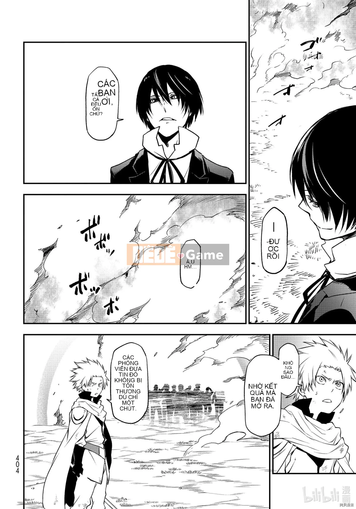 Điều về việc tôi trở thành một chất nhờn sau khi tái sinh Chương 096