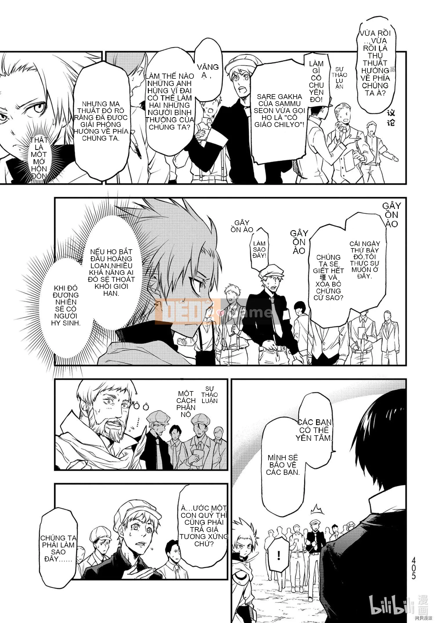 Điều về việc tôi trở thành một chất nhờn sau khi tái sinh Chương 096