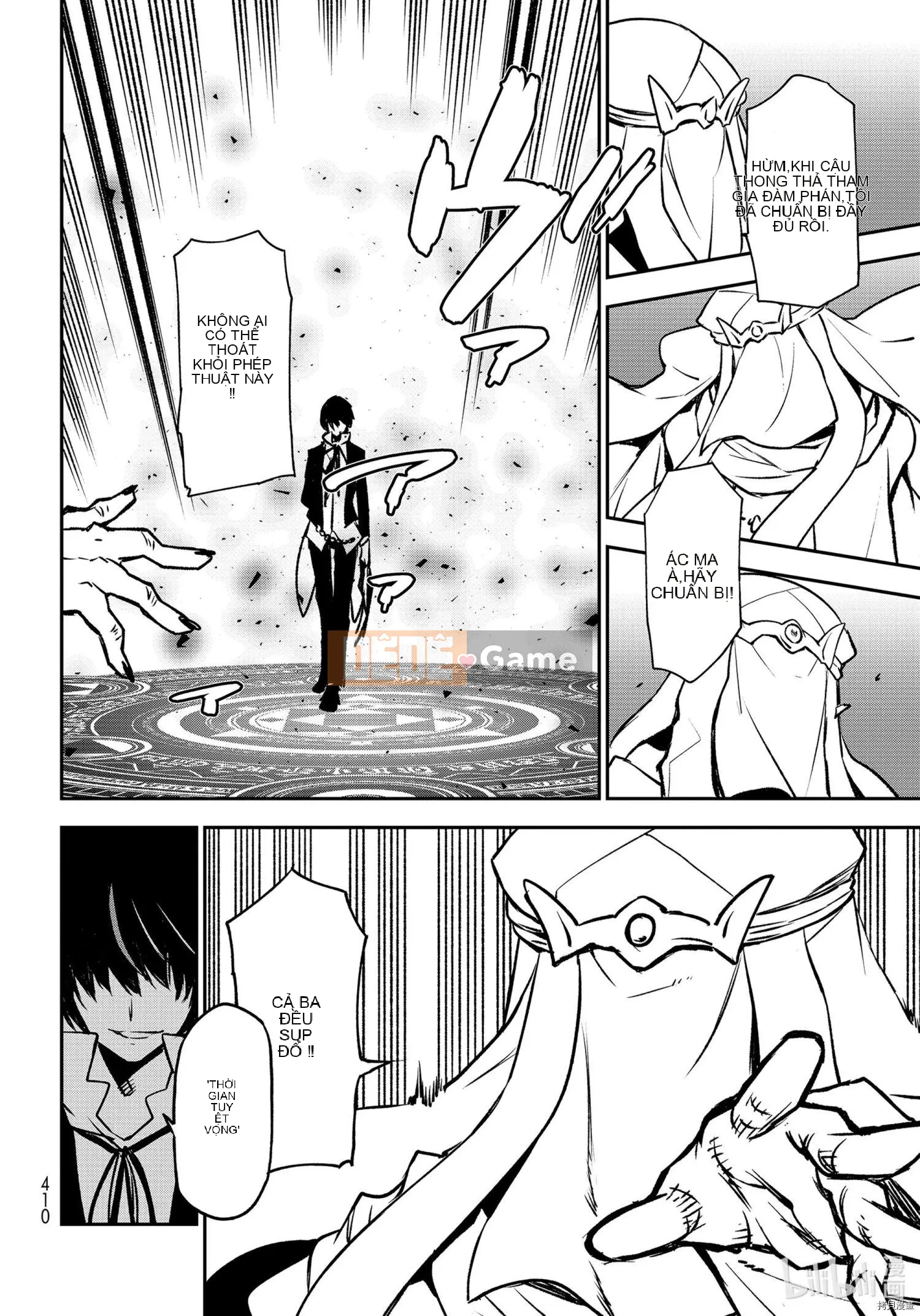 Điều về việc tôi trở thành một chất nhờn sau khi tái sinh Chương 096