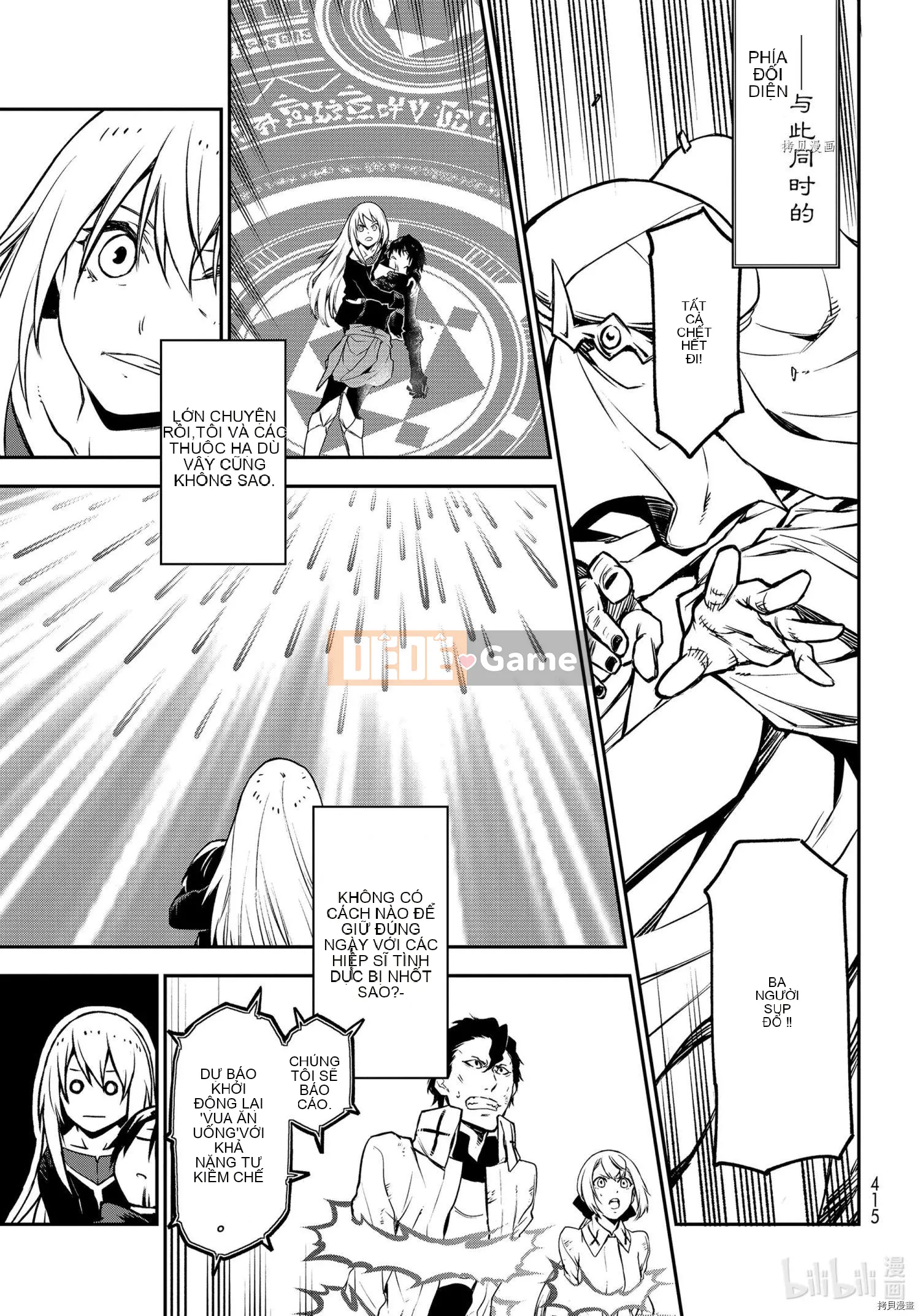 Điều về việc tôi trở thành một chất nhờn sau khi tái sinh Chương 096