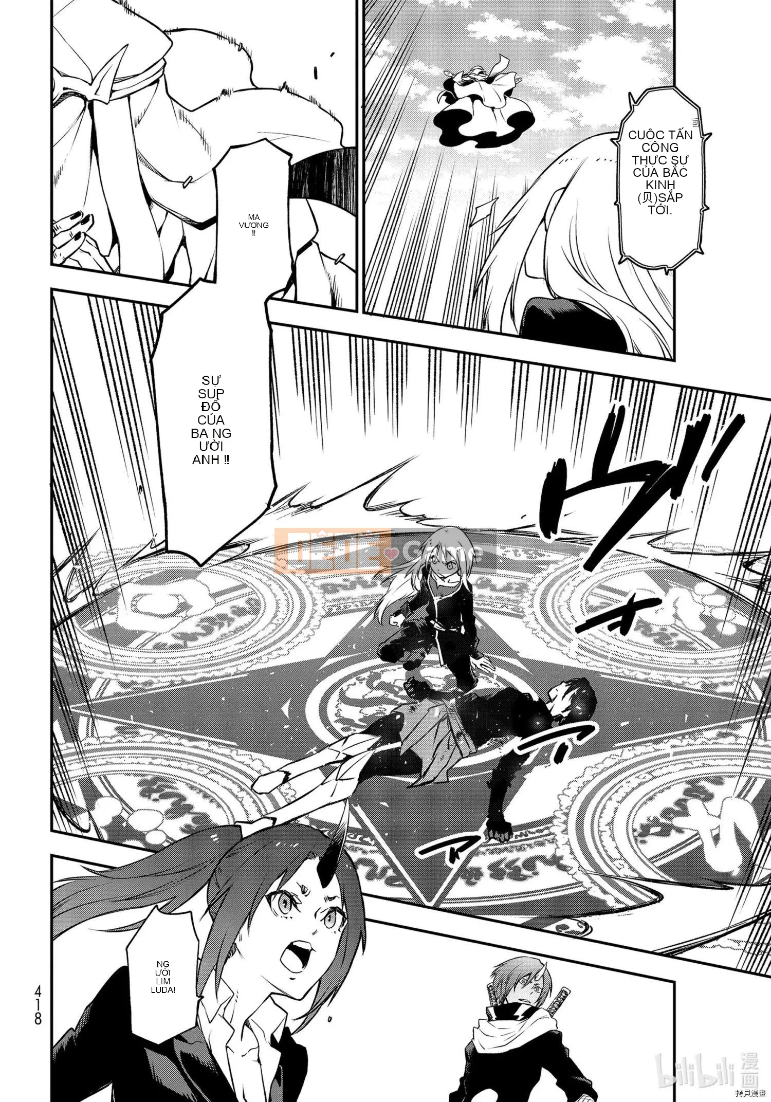 Điều về việc tôi trở thành một chất nhờn sau khi tái sinh Chương 096