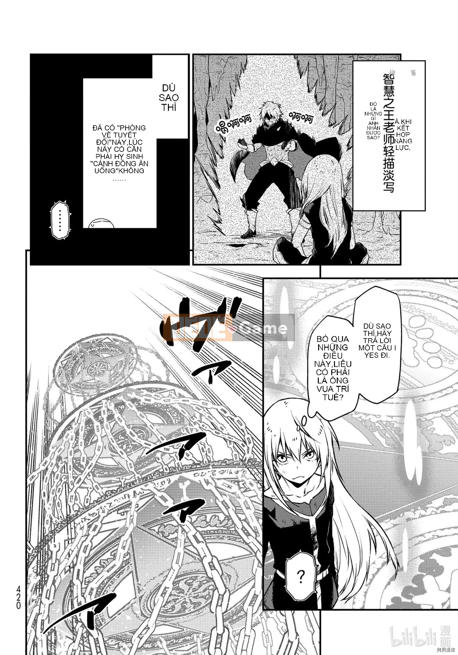 Điều về việc tôi trở thành một chất nhờn sau khi tái sinh Chương 096