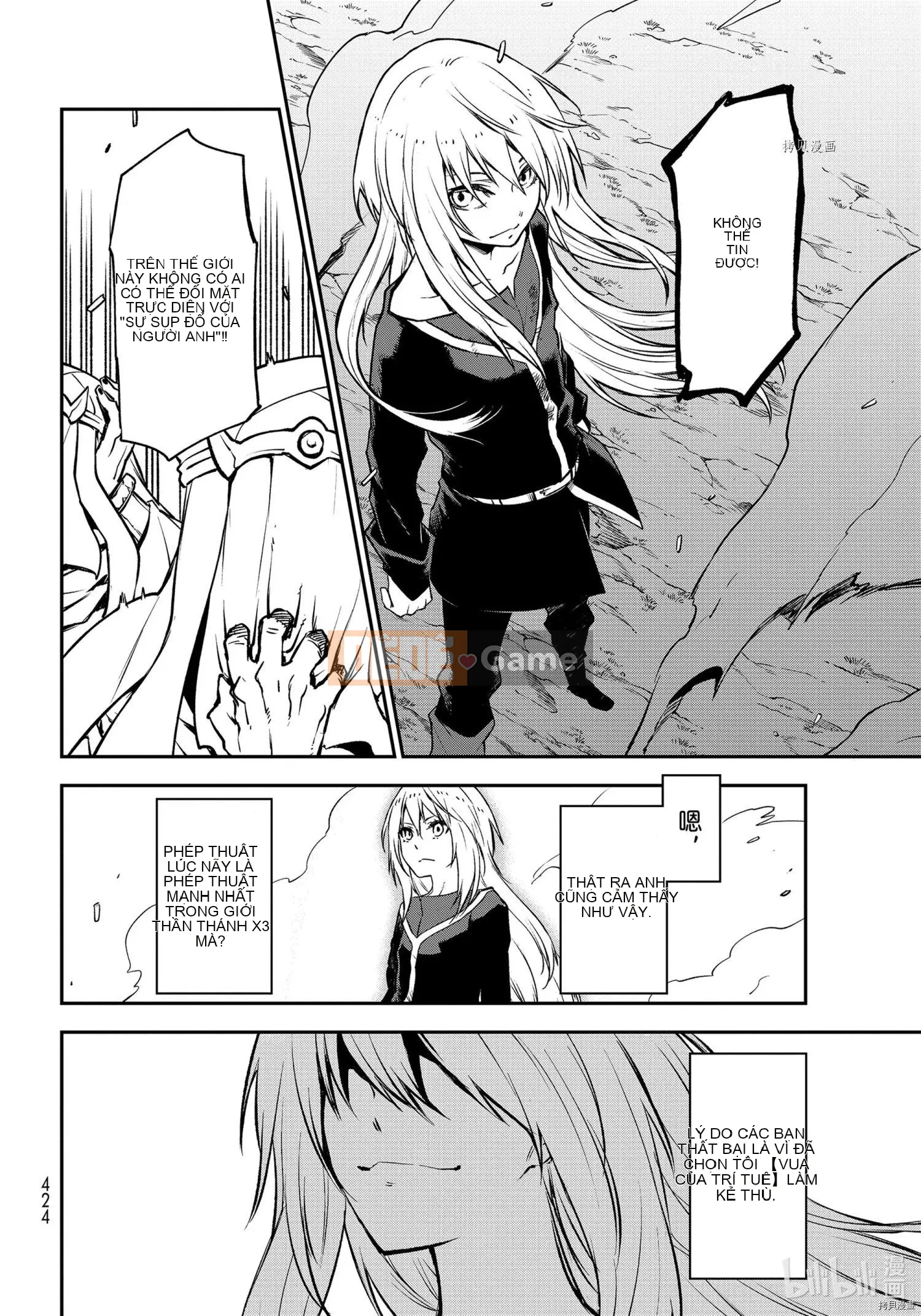 Điều về việc tôi trở thành một chất nhờn sau khi tái sinh Chương 096