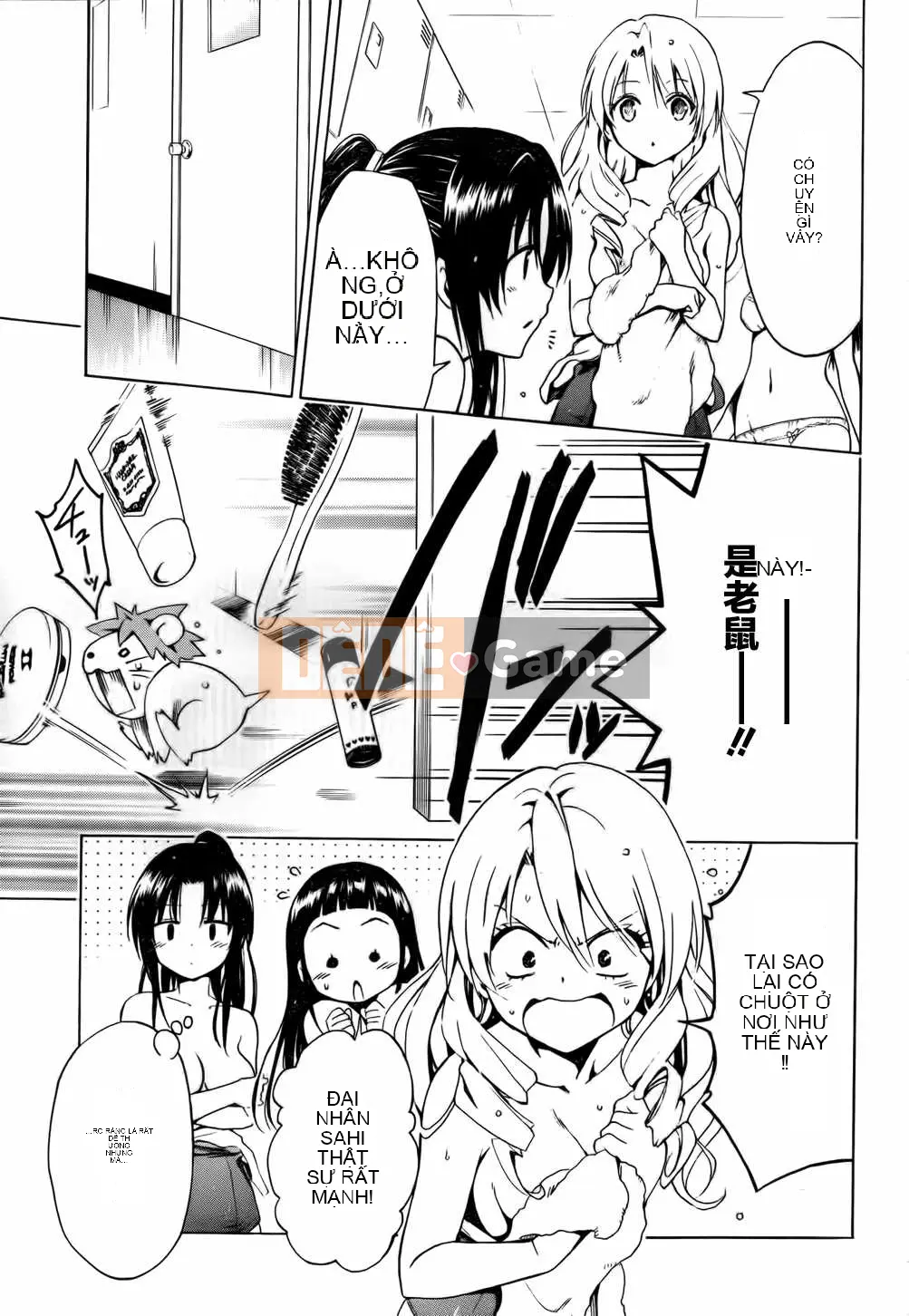 Bóng tối Chương 027