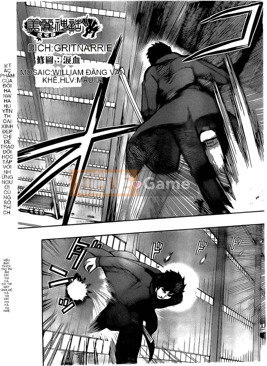 Trình kích hoạt vương quốc Chương 070