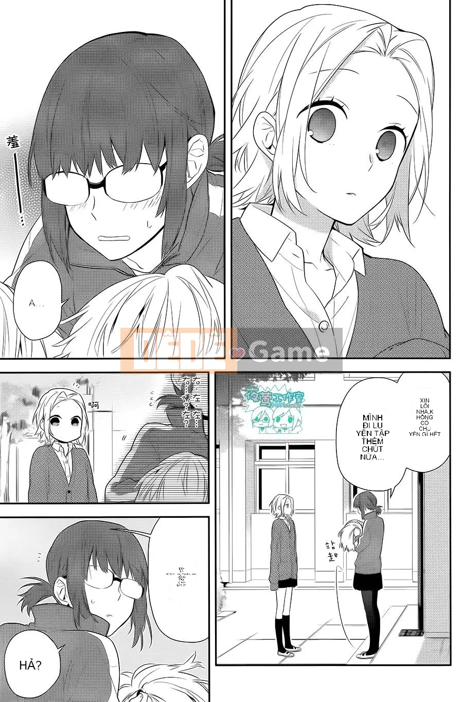 Làng Horiyomiya Chương 048