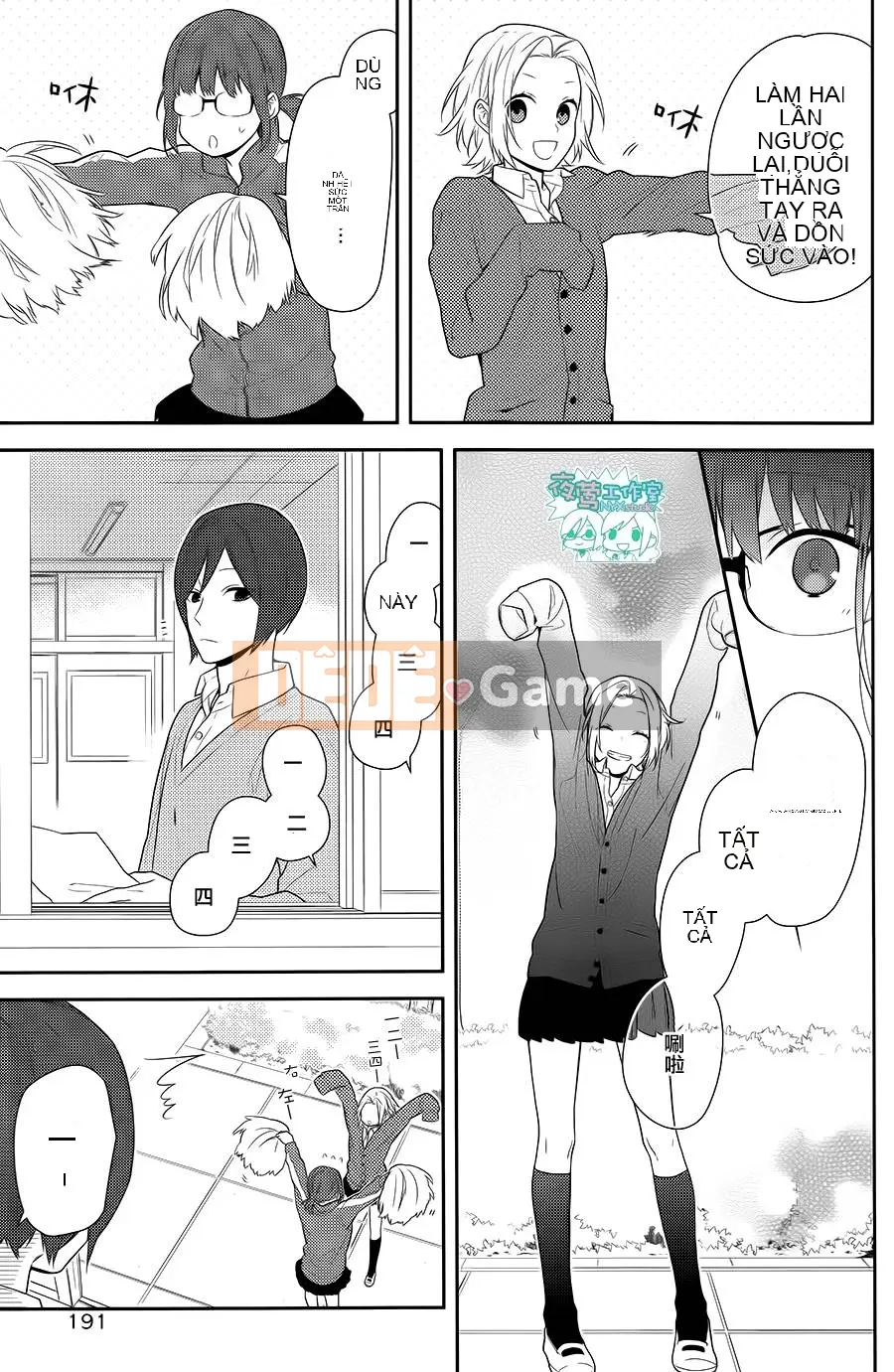 Làng Horiyomiya Chương 048