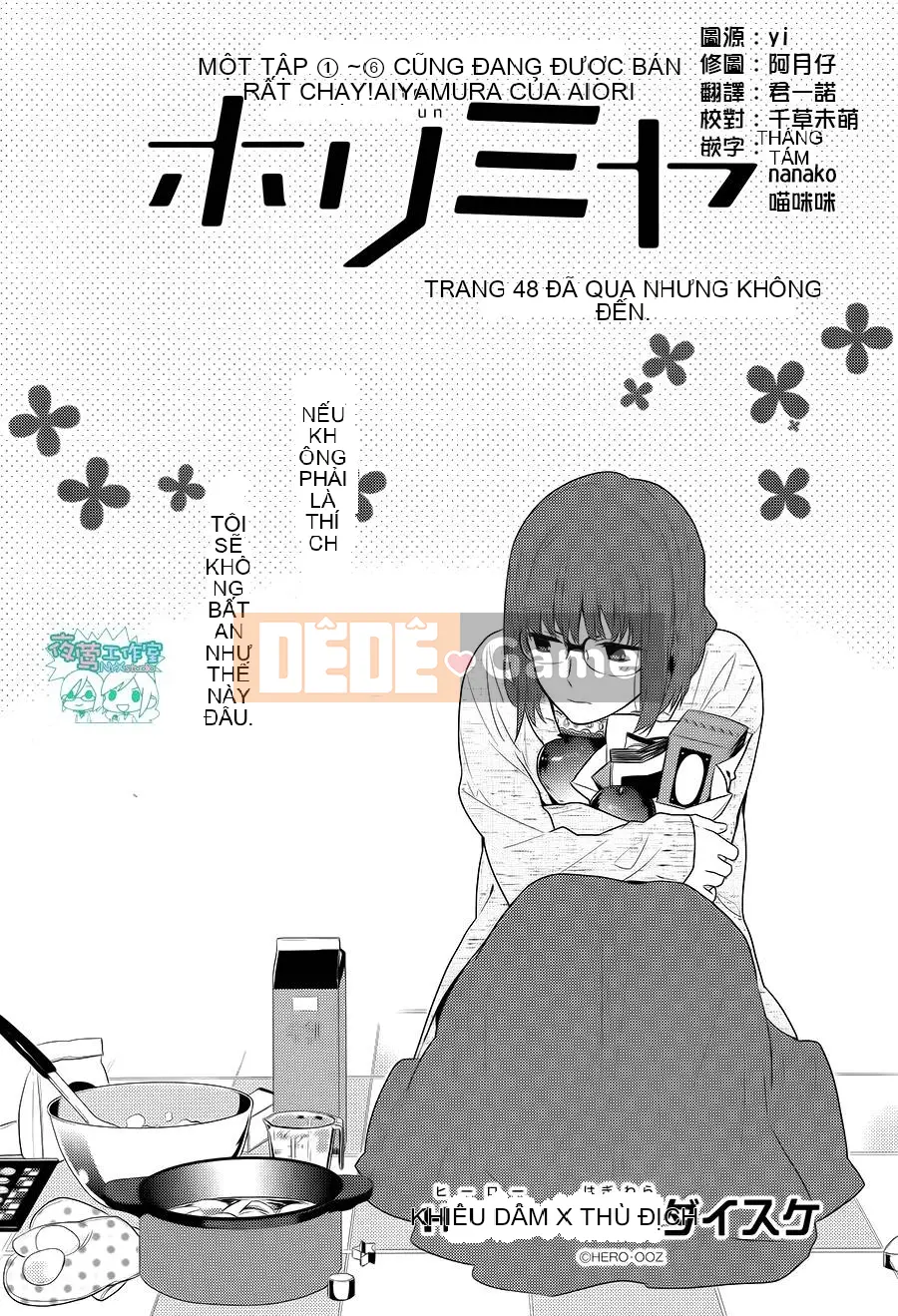 Làng Horiyomiya Chương 048