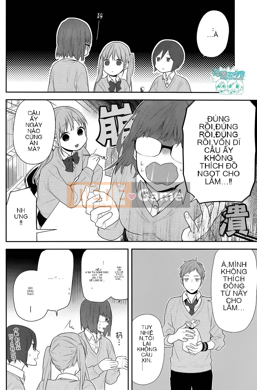 Làng Horiyomiya Chương 048