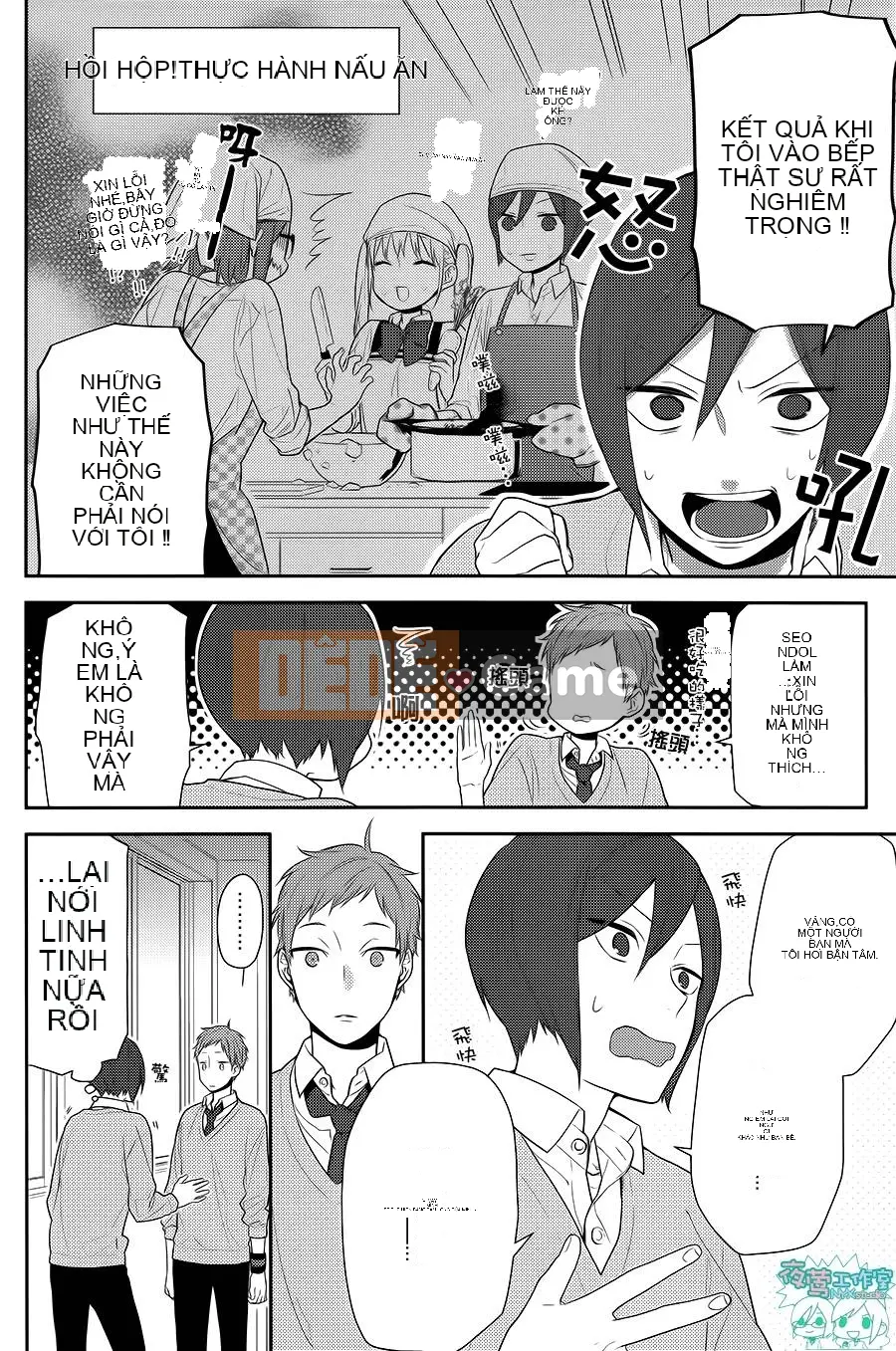 Làng Horiyomiya Chương 048