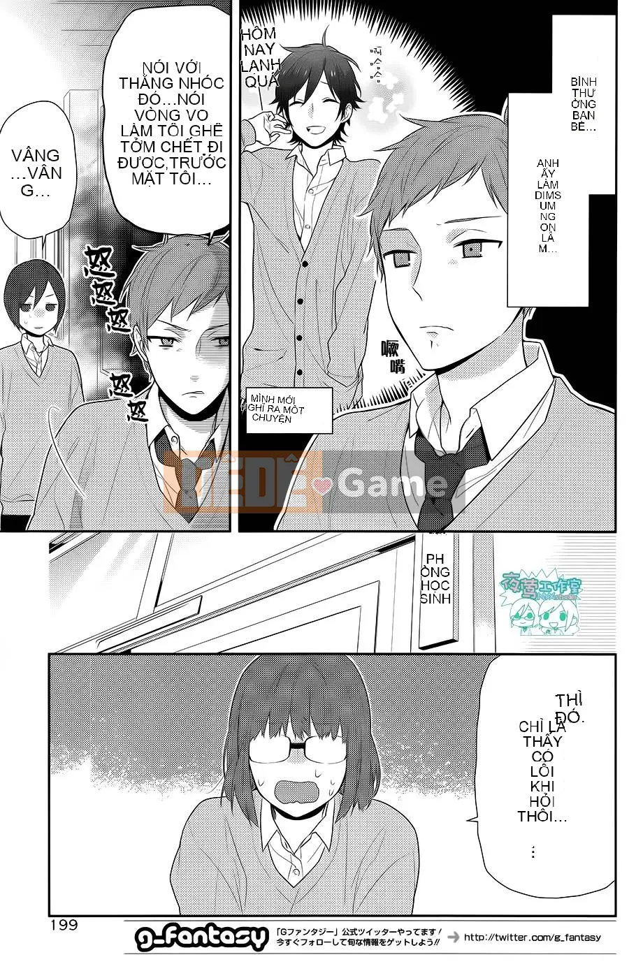 Làng Horiyomiya Chương 048