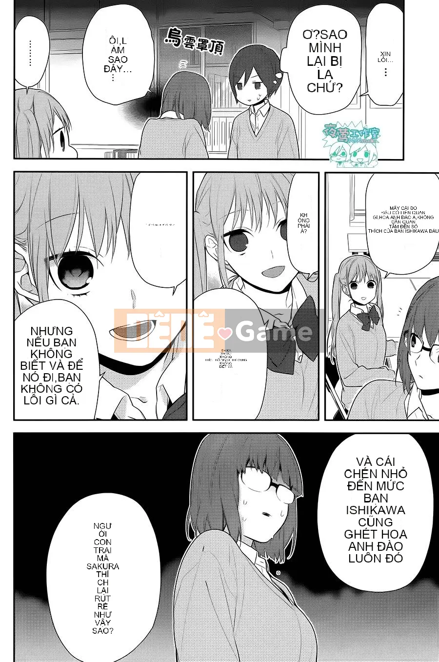 Làng Horiyomiya Chương 048