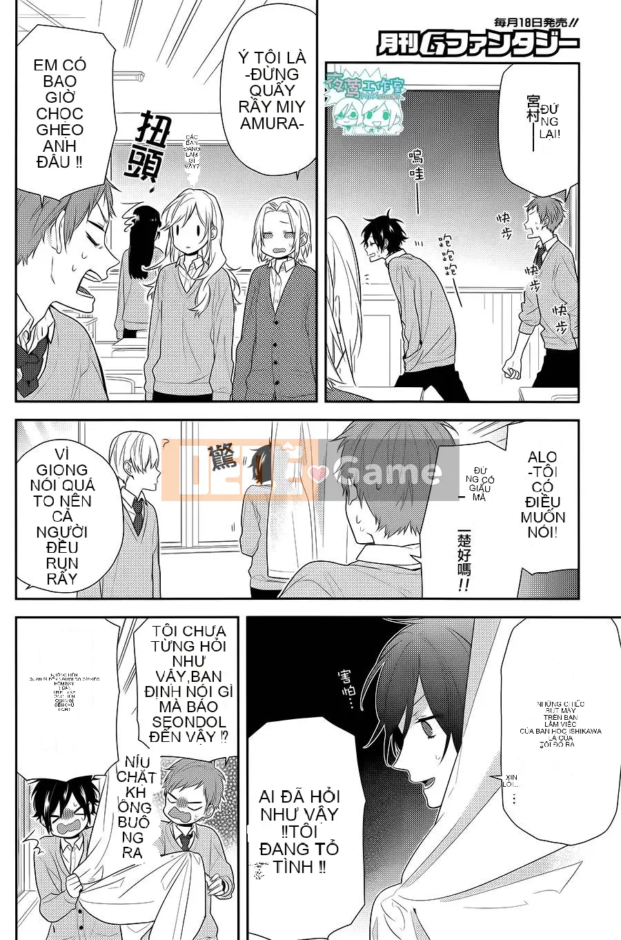 Làng Horiyomiya Chương 048