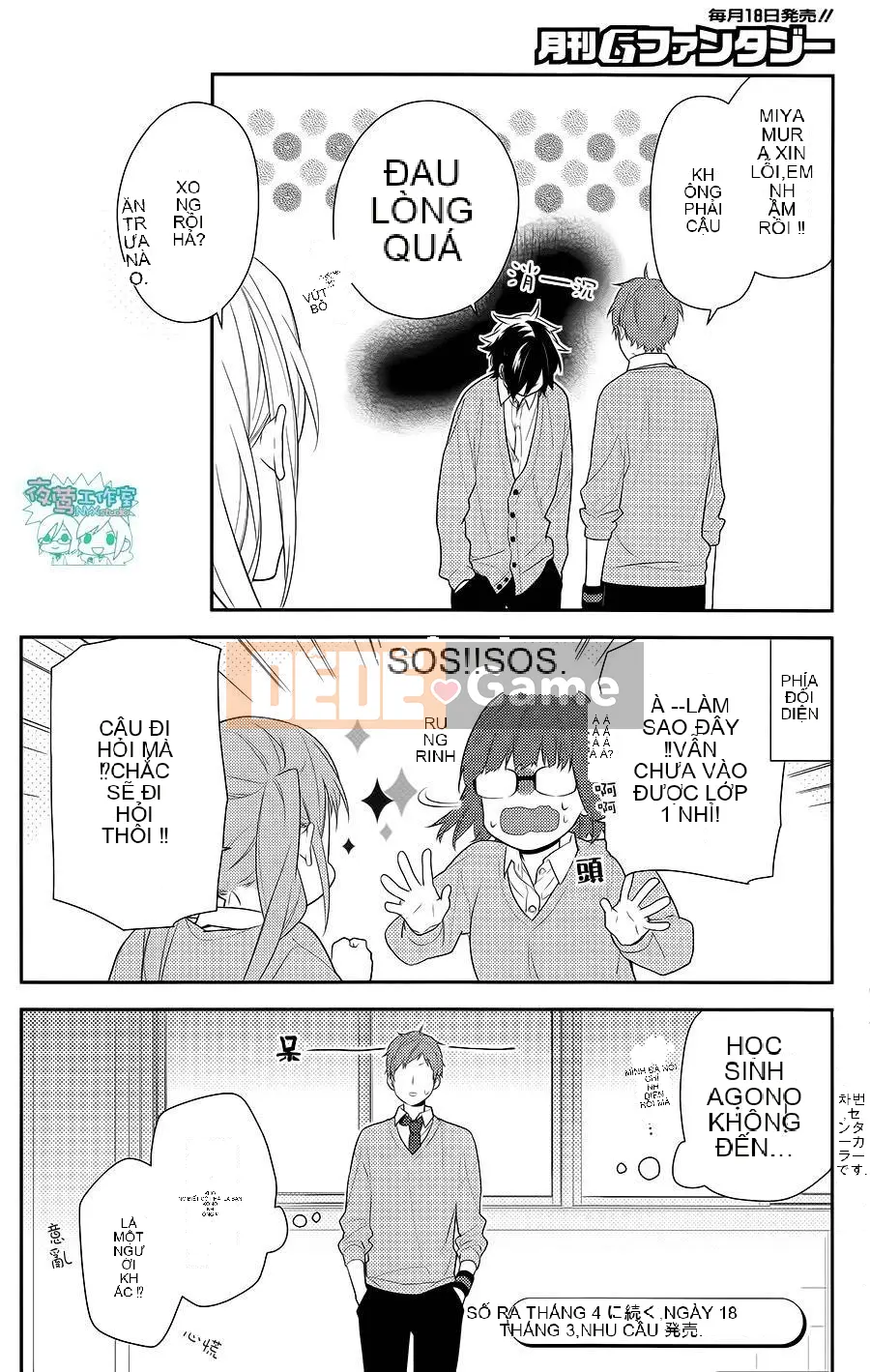 Làng Horiyomiya Chương 048