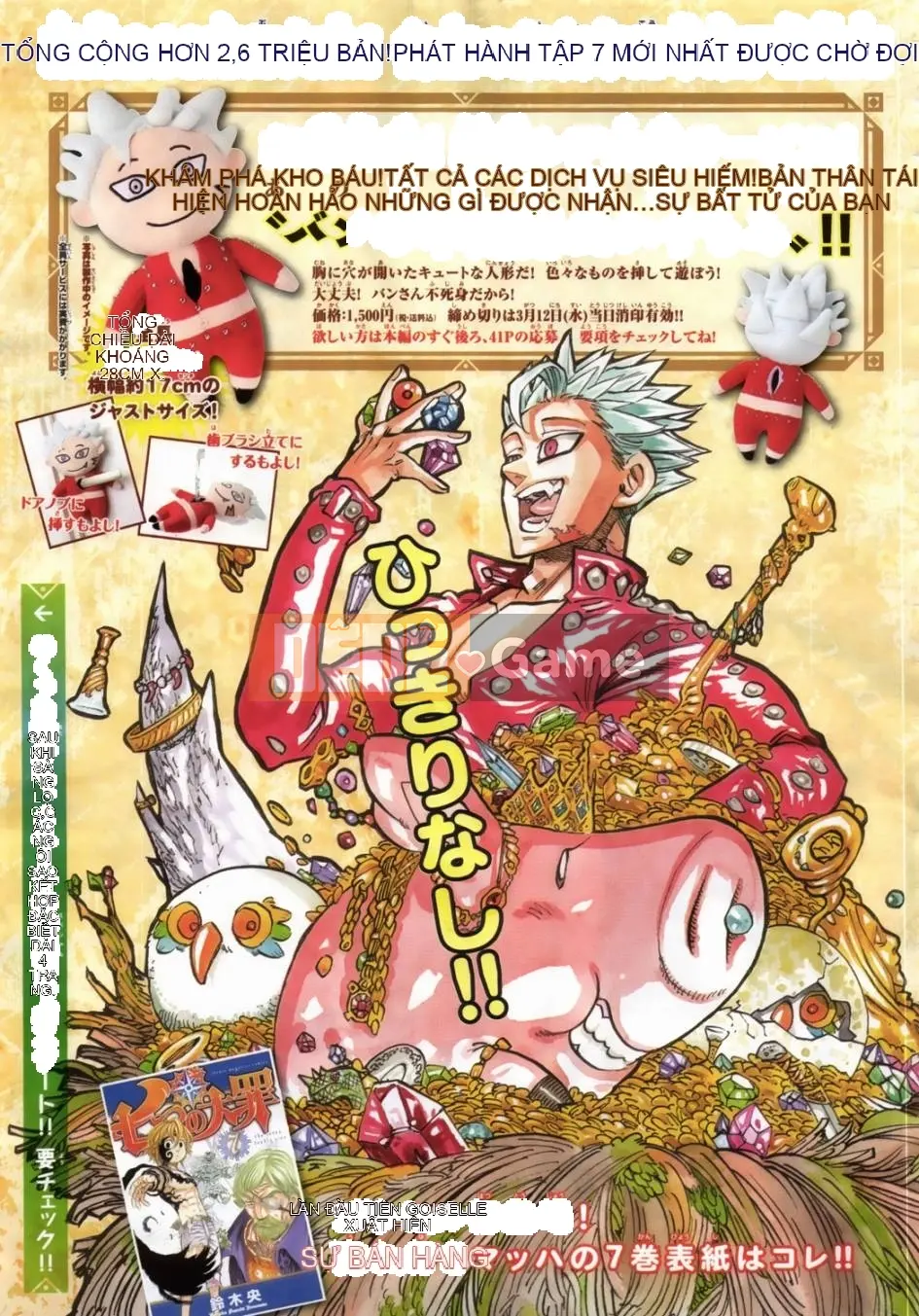 Bảy tội lỗi ban đầu Chương 066