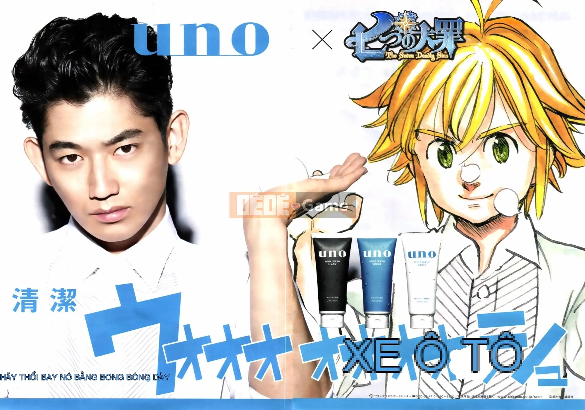 Bảy tội lỗi ban đầu Chương 066