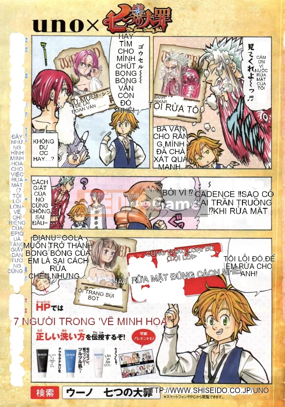 Bảy tội lỗi ban đầu Chương 066