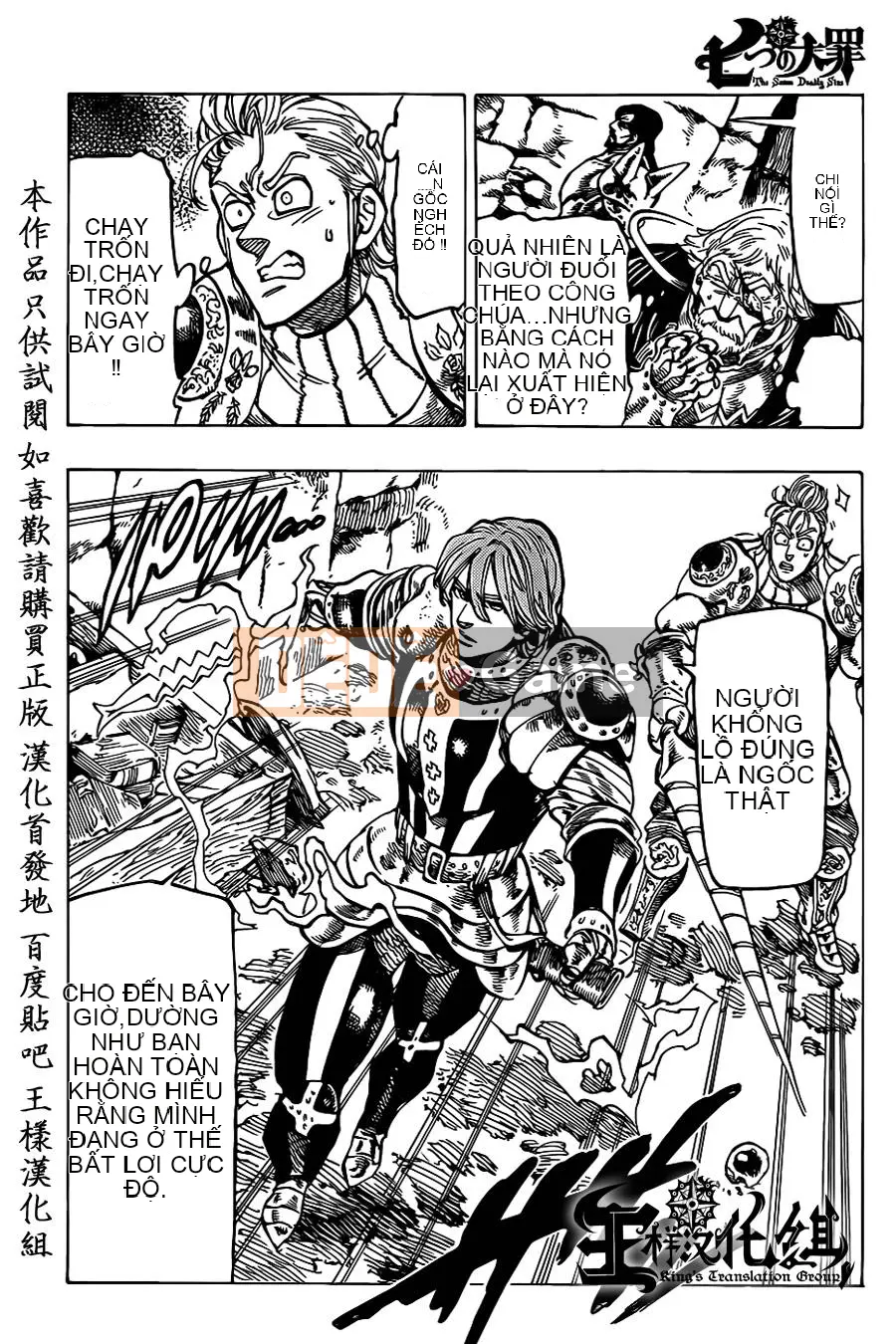Bảy tội lỗi ban đầu Chương 066