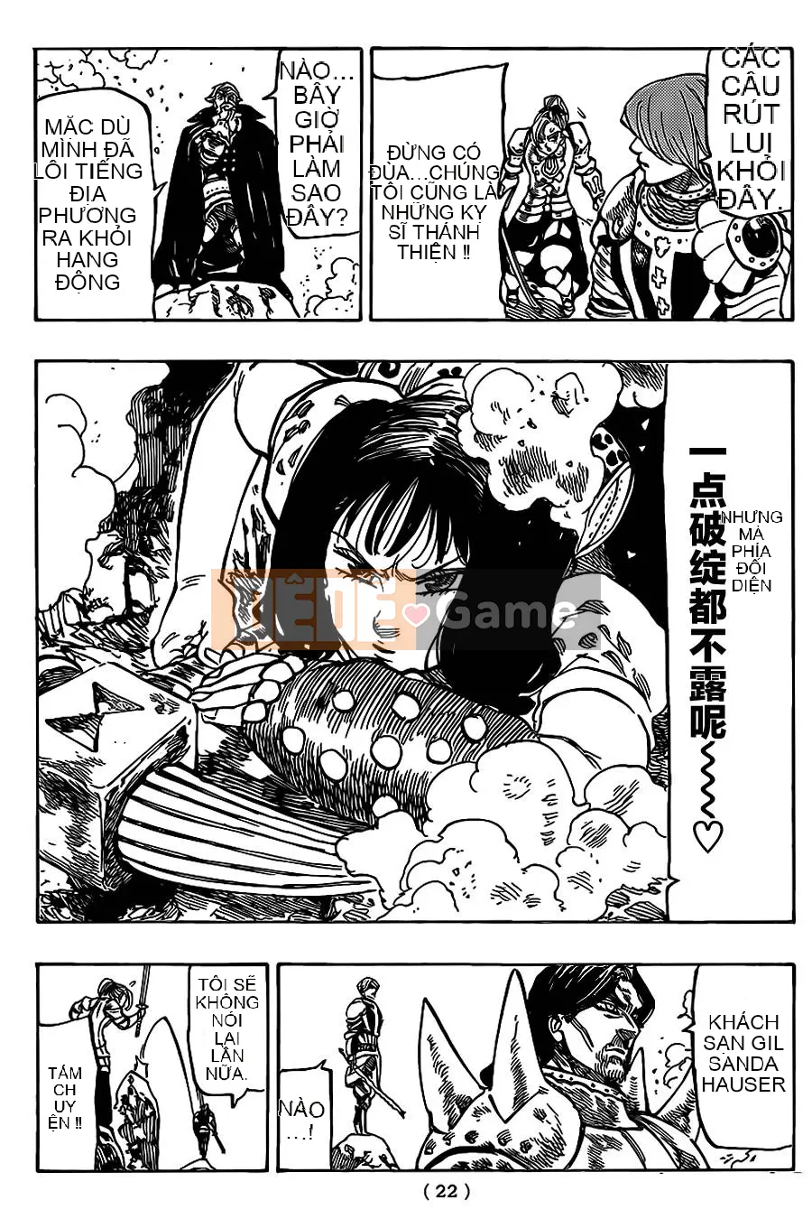 Bảy tội lỗi ban đầu Chương 066