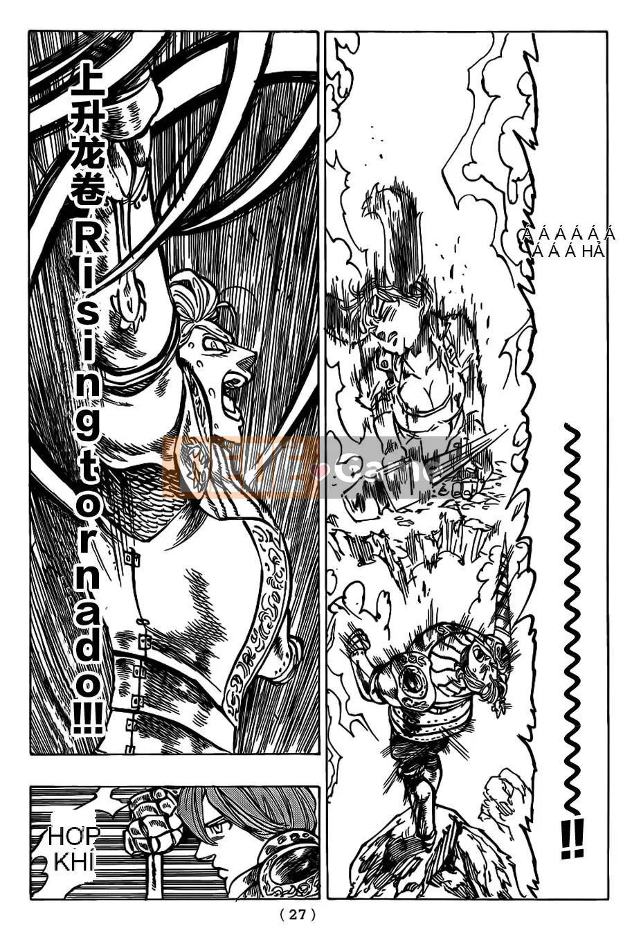 Bảy tội lỗi ban đầu Chương 066