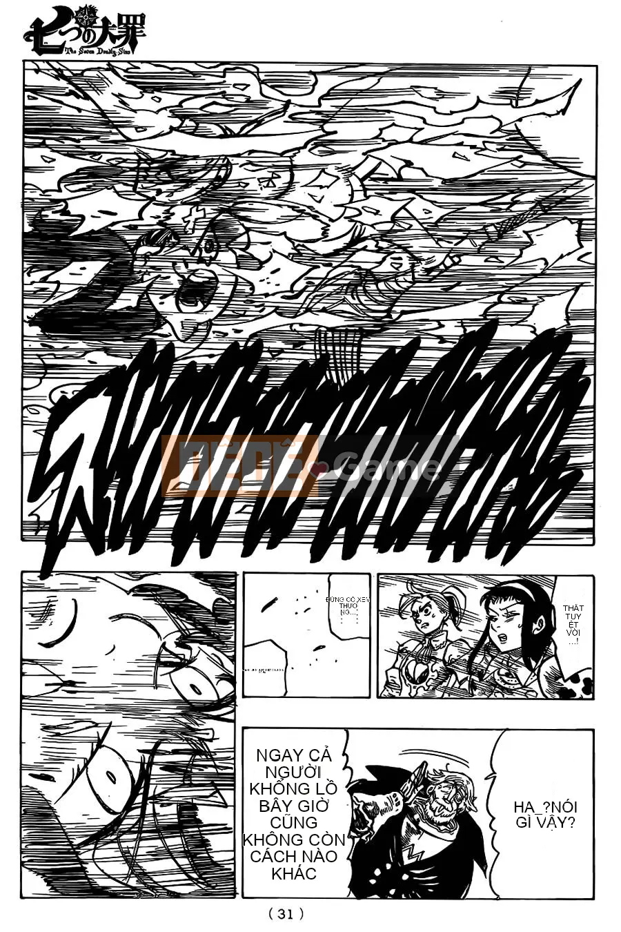 Bảy tội lỗi ban đầu Chương 066
