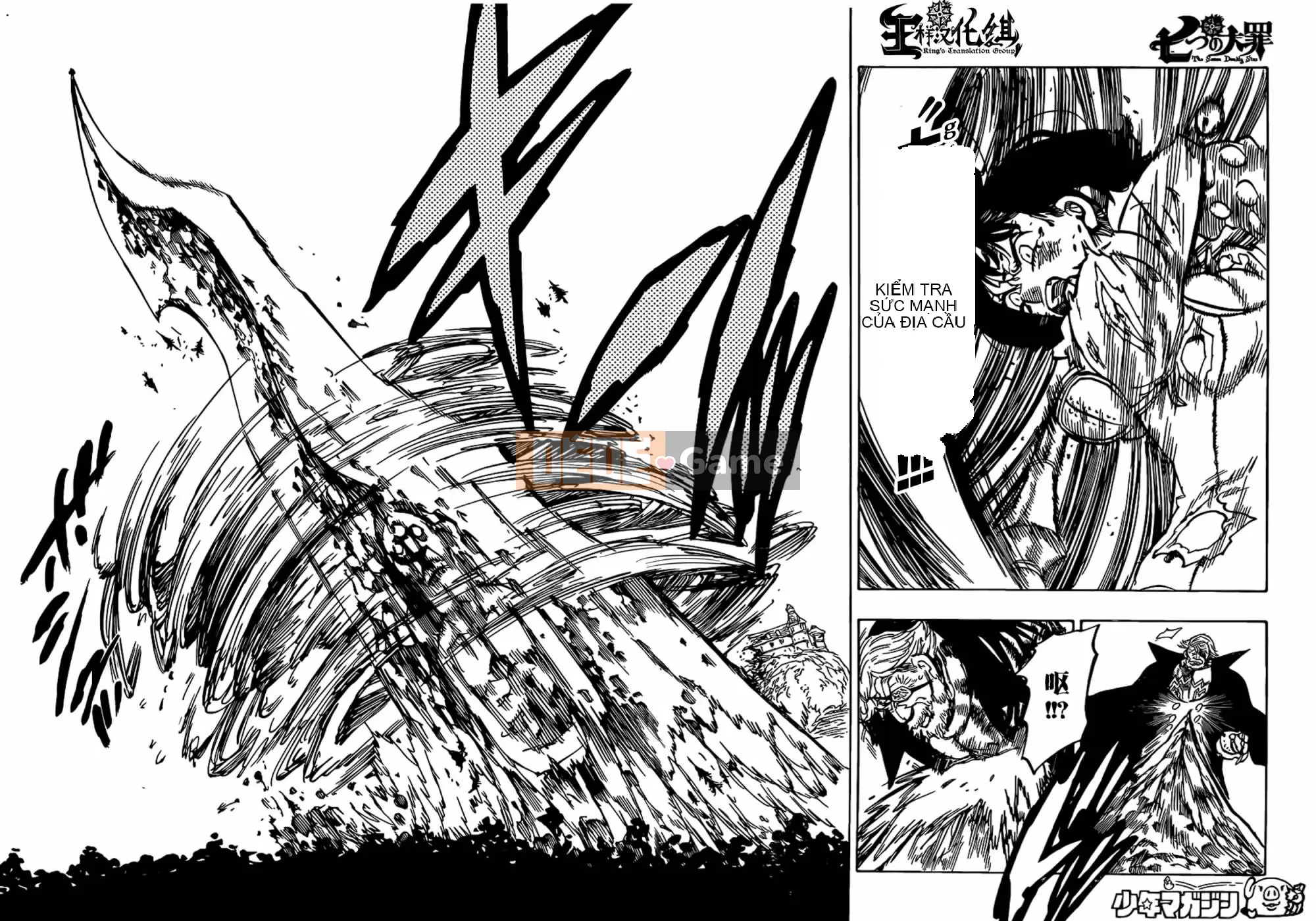 Bảy tội lỗi ban đầu Chương 066