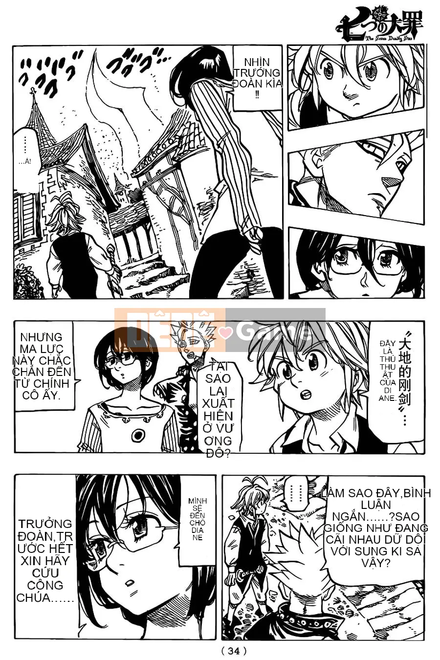 Bảy tội lỗi ban đầu Chương 066