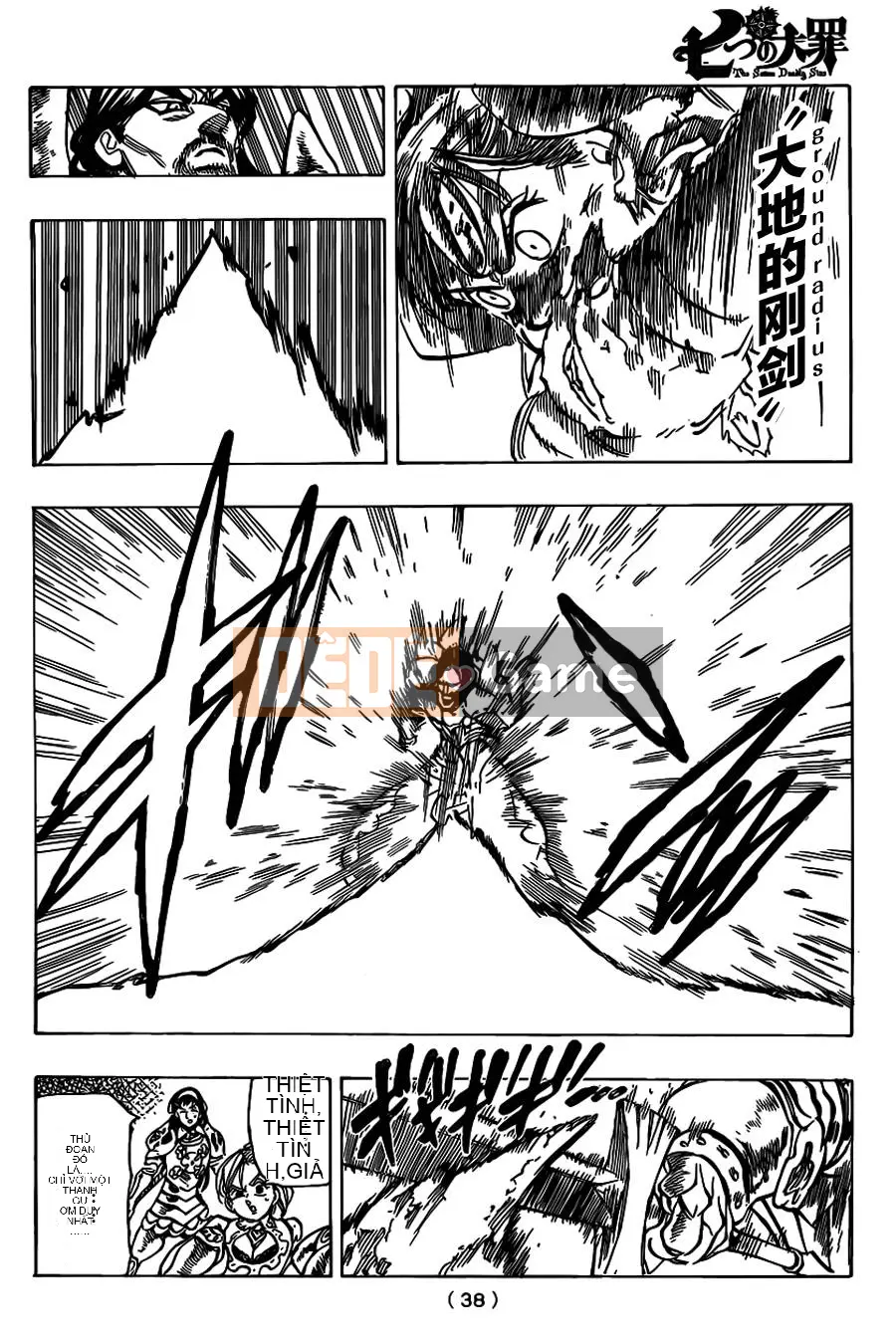 Bảy tội lỗi ban đầu Chương 066