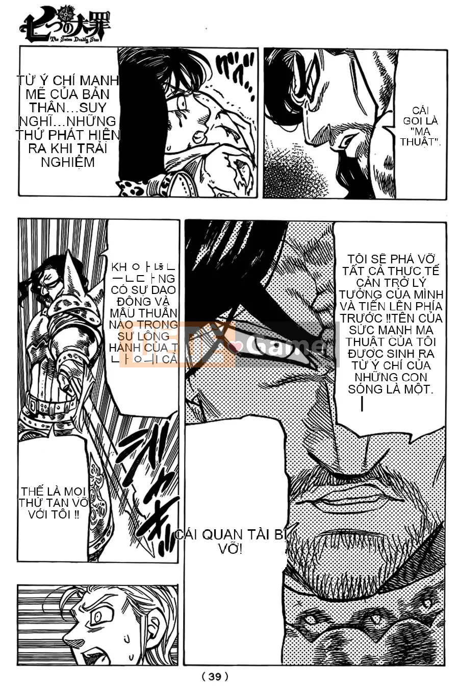 Bảy tội lỗi ban đầu Chương 066